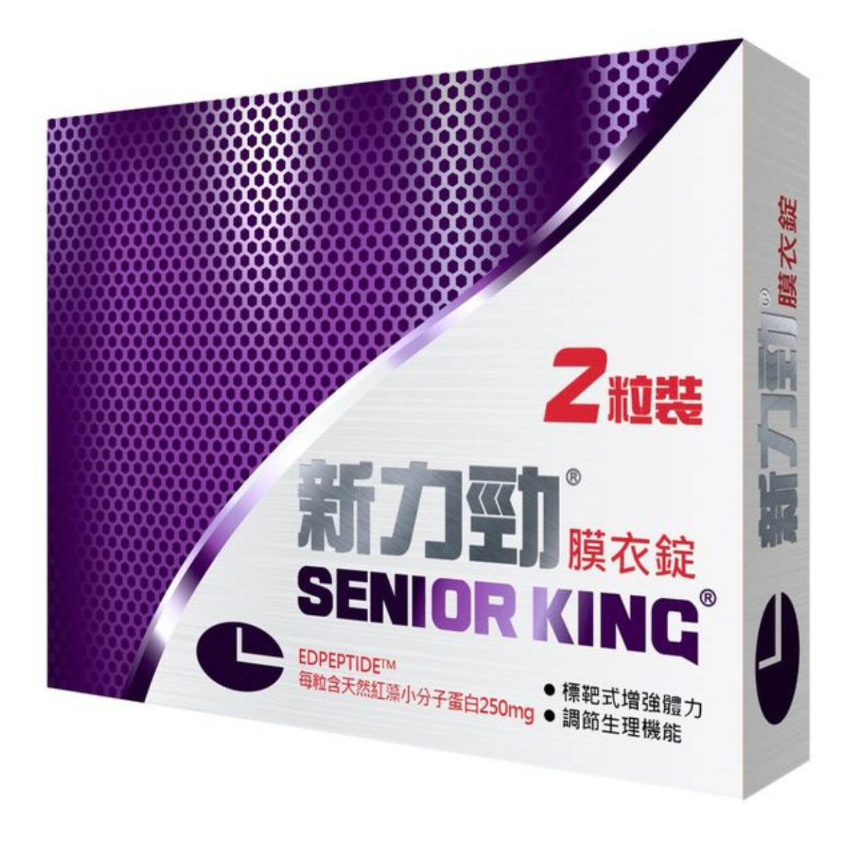 新力勁 - 膜衣錠 2粒 男士保健食品 / Senior King Energetic Supplements