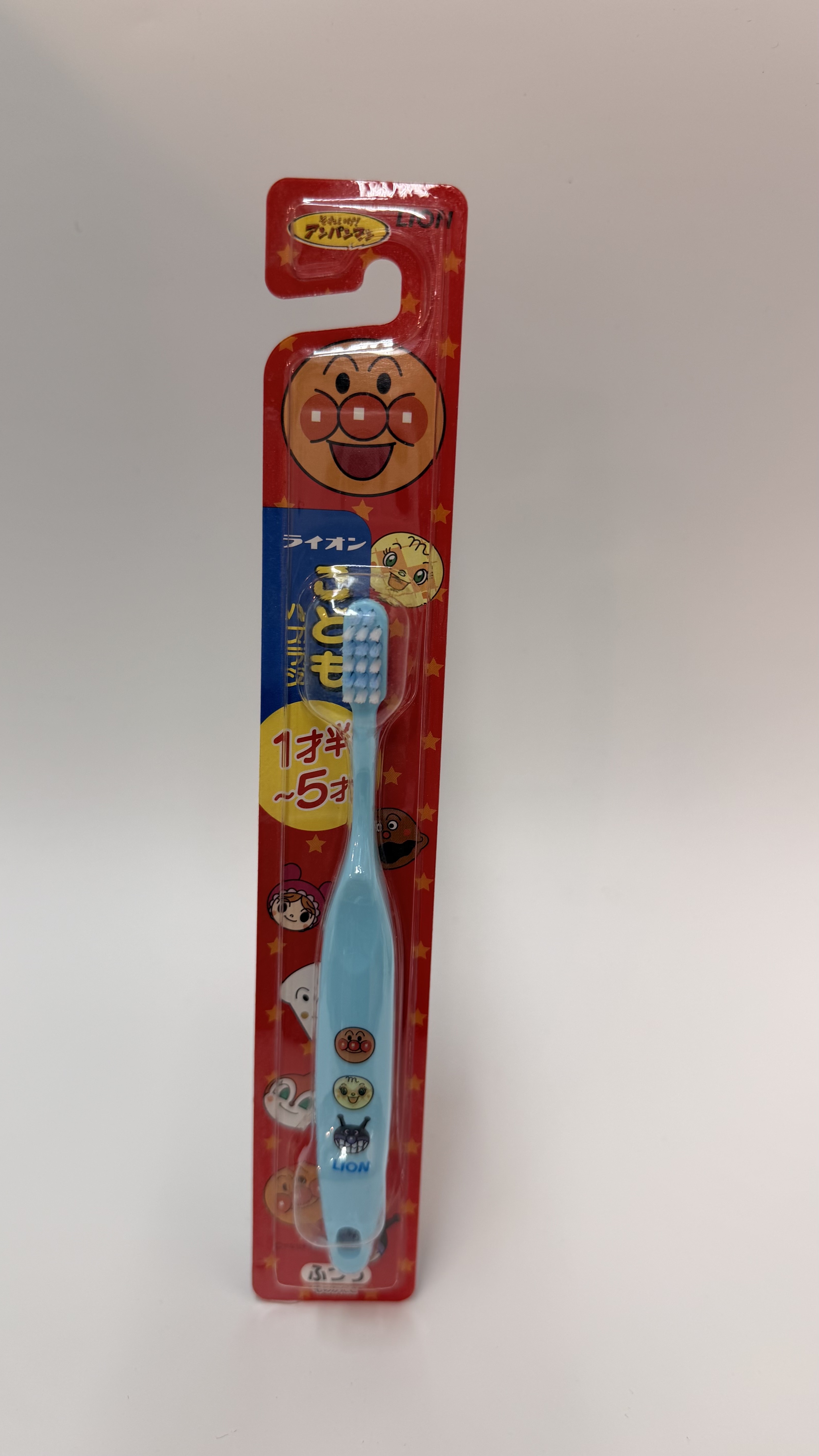 Lion 麵包超人牙刷 - 1-5 歲 藍色