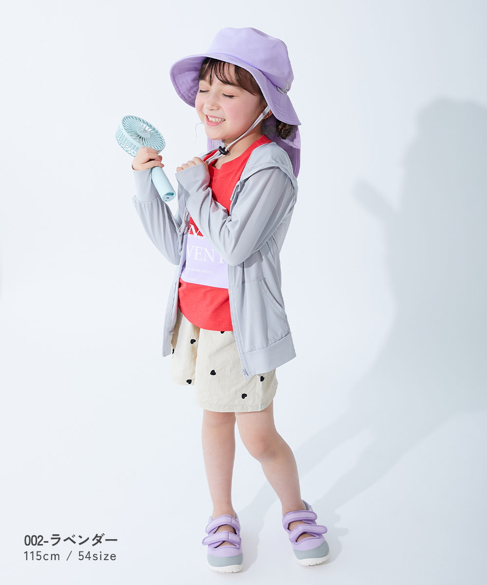 🆕【⭐訂購⭐】  🇯🇵日本直送 🌀蒸發冷卻技術 網狀 遮陽罩 漁夫帽 [4款選] 🌀 [ELDA-0257][260528]