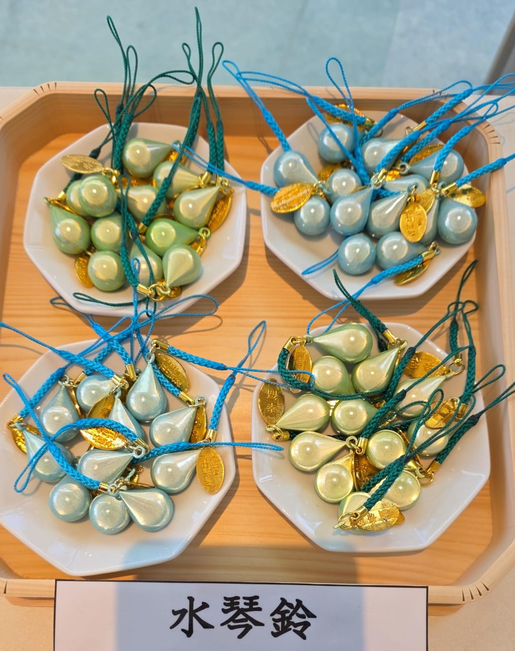 太宰府竈門神社水滴水琴鈴