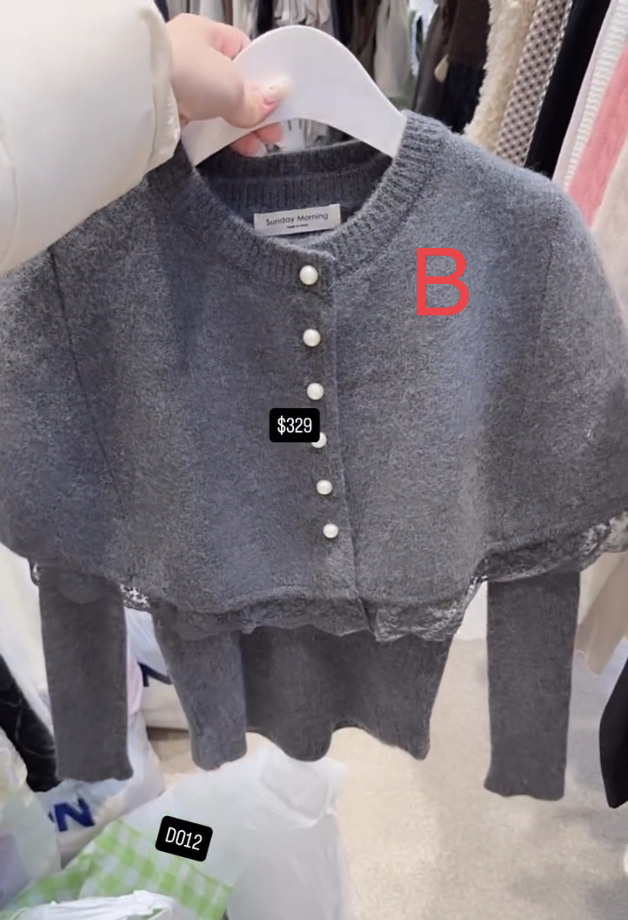 🇰🇷🇰🇷韓國連線 23/1🔥🔥9877#D012