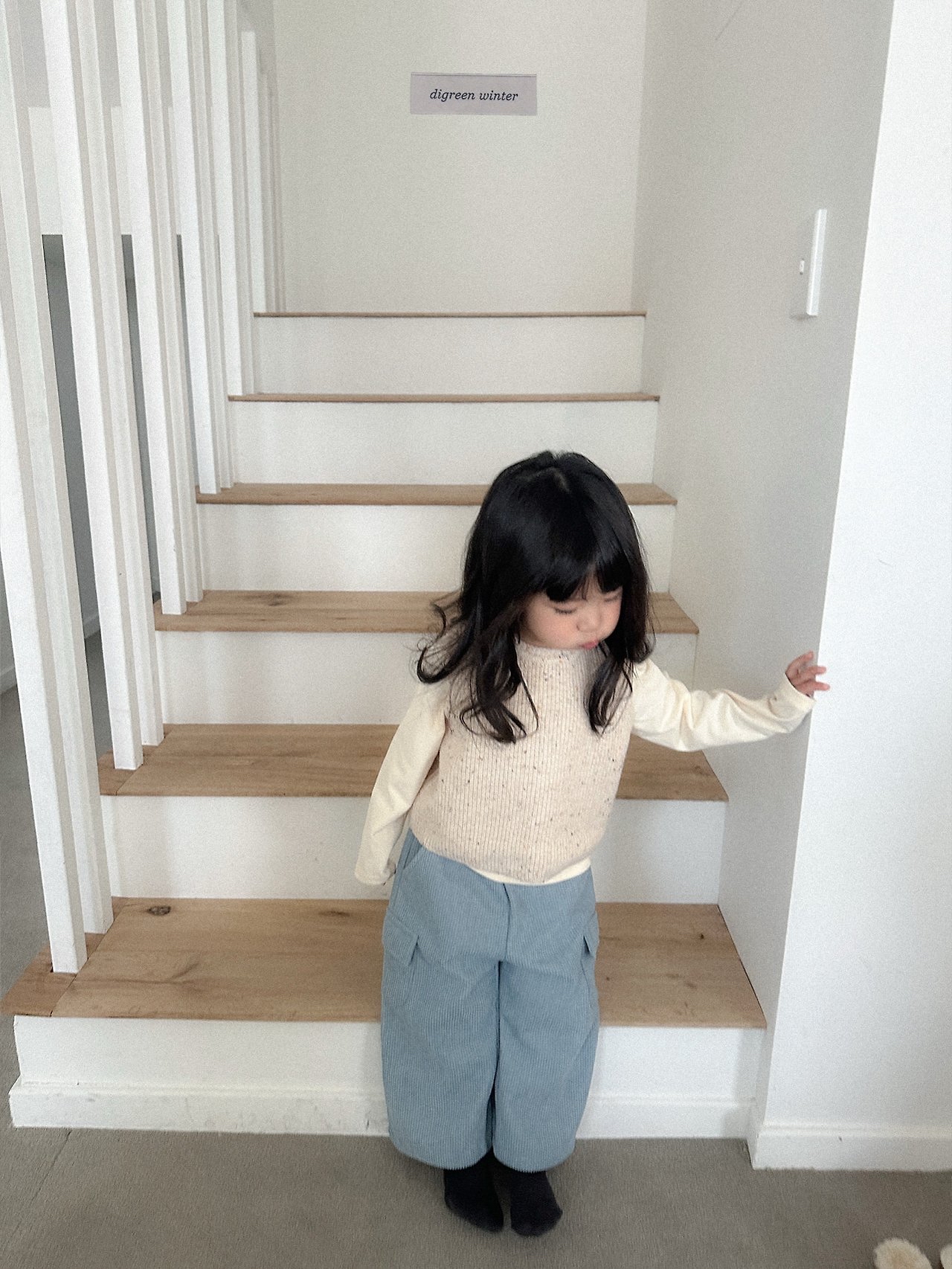 Digreen | Inec Pants 