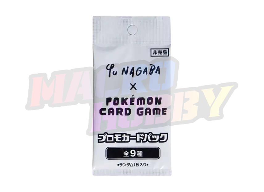 Pokemon Card Game YU Nagaba Promotion Pack Japanese Version #620043