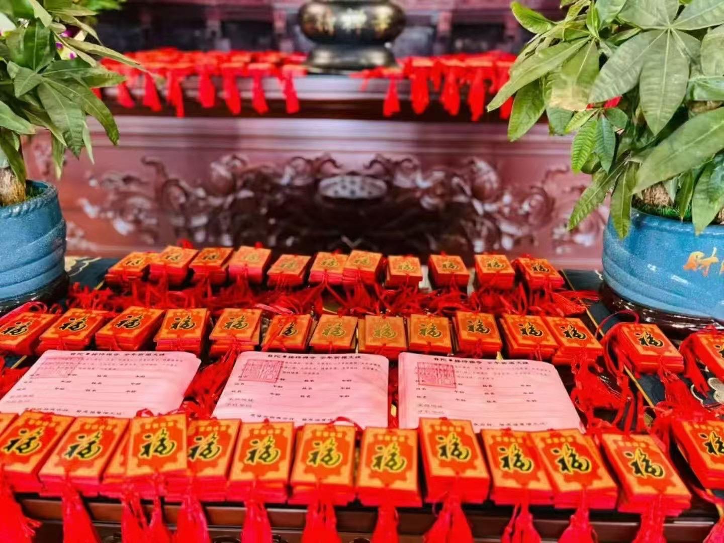 (獨家)普陀山法雨寺365日全年祈福+補財添庫儀式服務