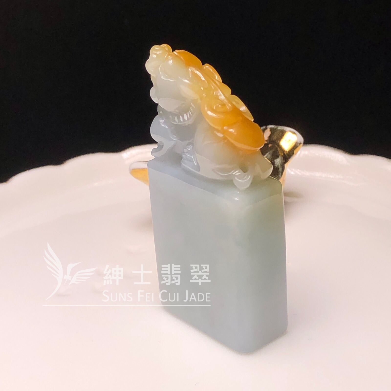 YK00873 翡色貔貅印