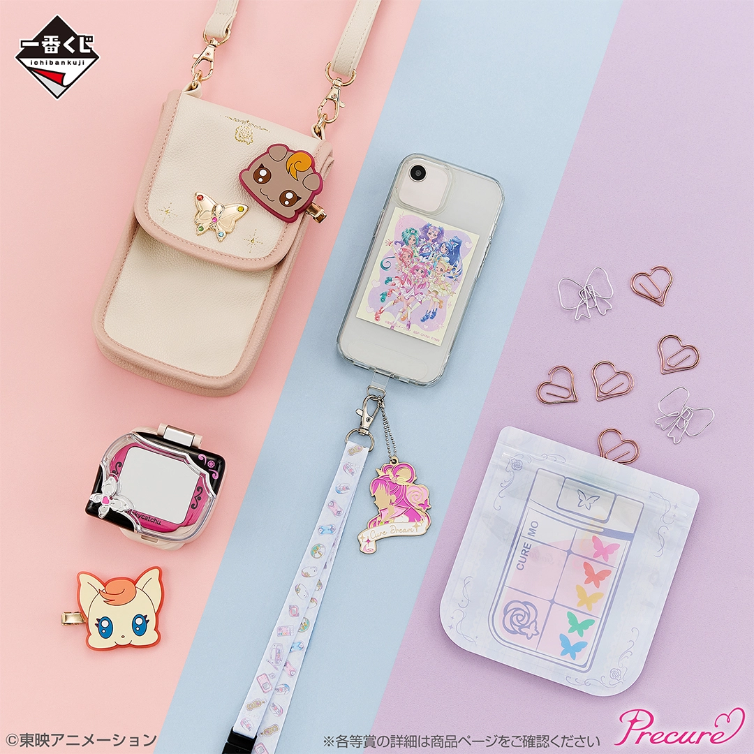 一番賞 光之美少女 PreCure ～Shining moment～ A賞 斜孭袋 #P-PCG1039 [BANPRESTO] (PRE-ORDER) [2026/04]