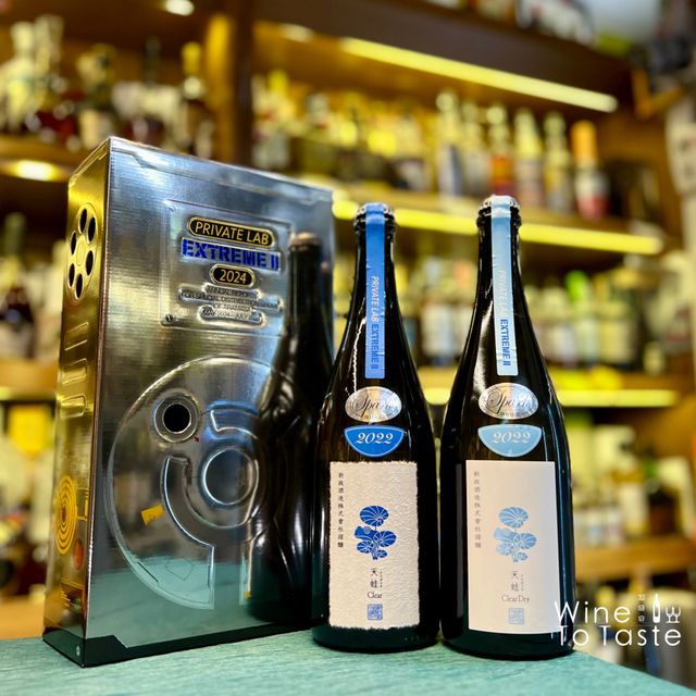 新政酒造2024 特別頒布會第一彈天蛙兩入套組750ml- WINE&TASTE 品迷網