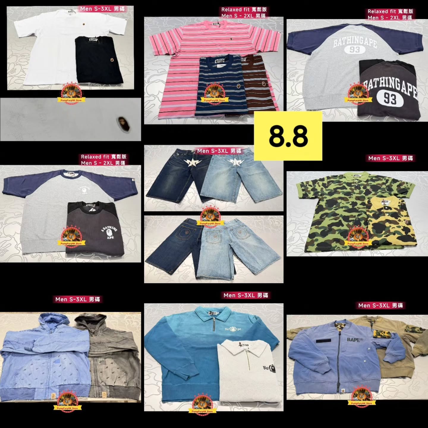 8.8 BAPE FW26 Collection **MESSAGE FIRST/先查詢貨存**