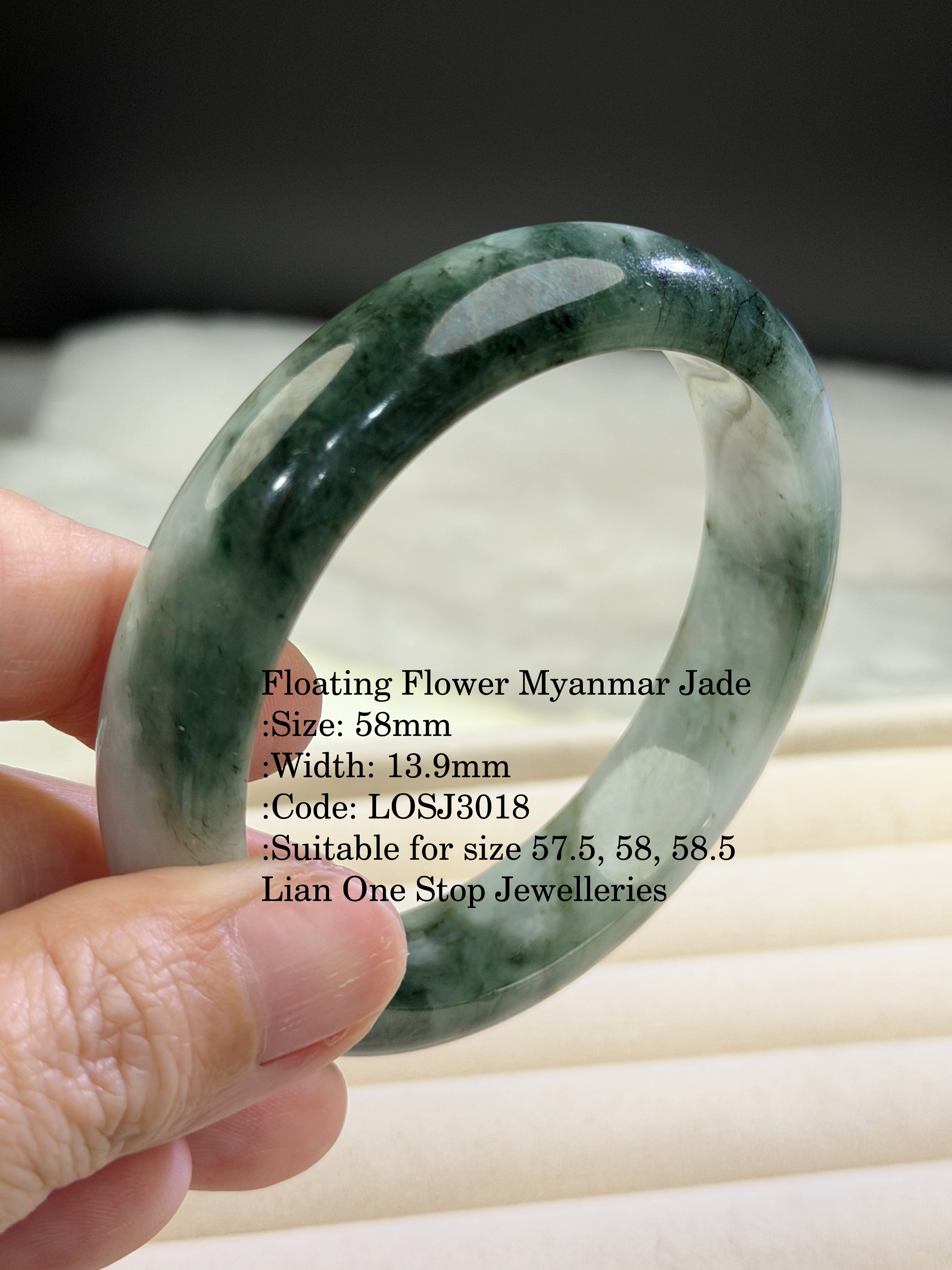 5.8cm Code: LOSJ3018 Floating Flower Myanmar Jade 
