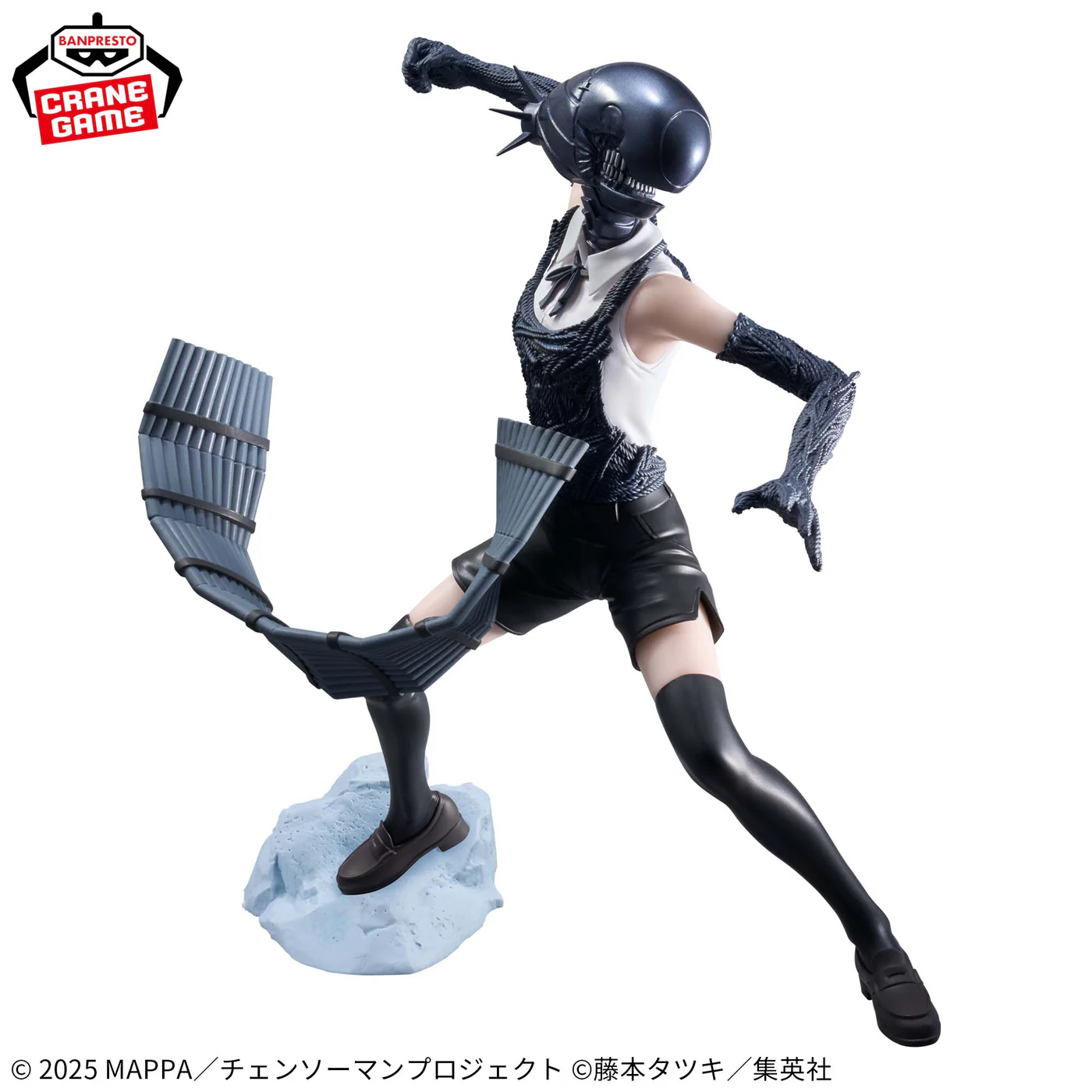 Banpresto, Grandista: Gekijouban Chainsaw Man: Reze Hen - Bomb 鏈鋸人