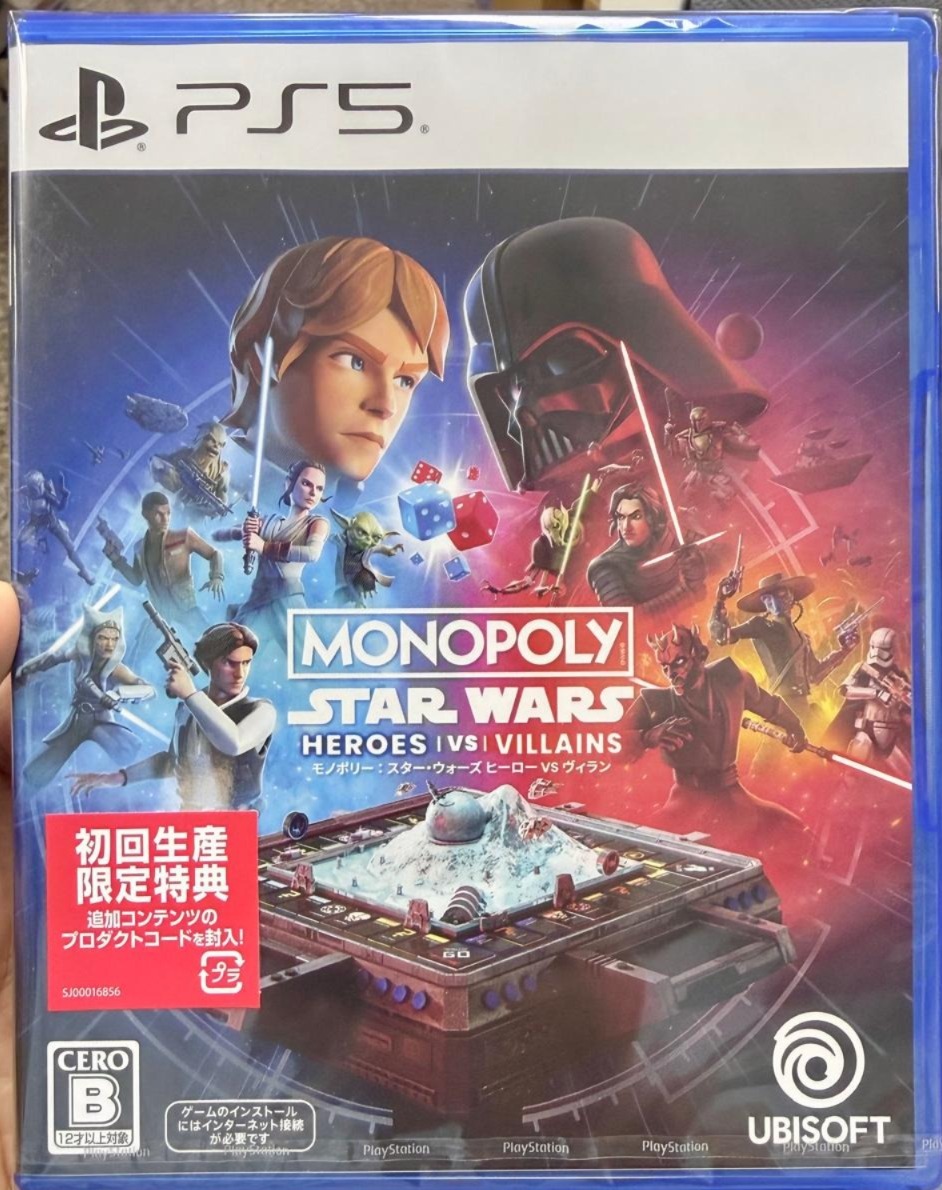 **日本版** PS5 地產大亨：星際大戰 英雄 vs 惡棍 / Monopoly: Star Wars Heroes vs. Villains 中/英/日文 (日文封面)  PS5-2856