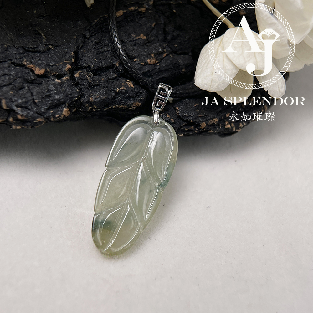 JNK-107 天然翡翠A玉 冰種飄花雪梨黃事業有成/玉葉18K金吊墜
