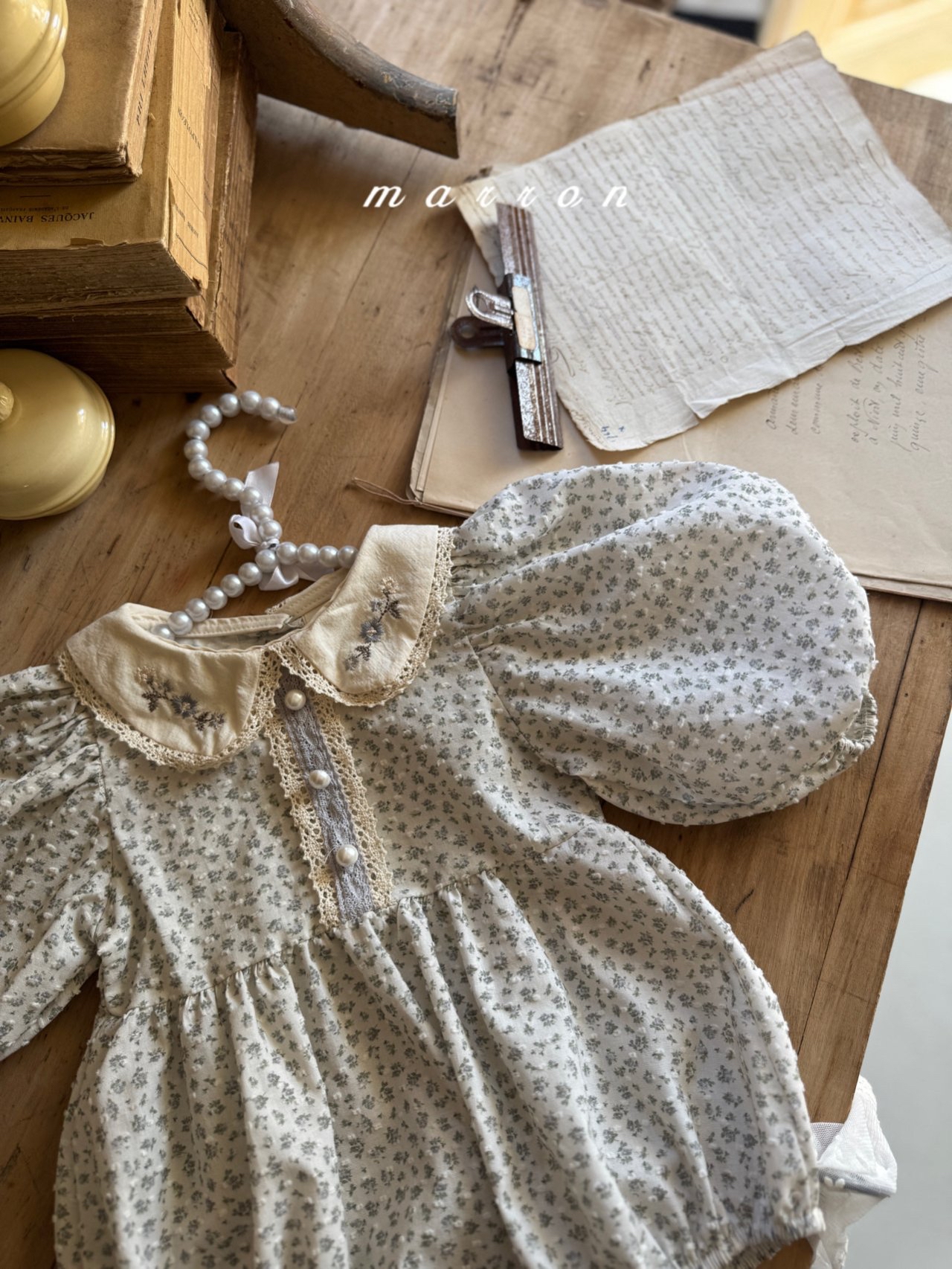 🇰🇷Marron babysuit