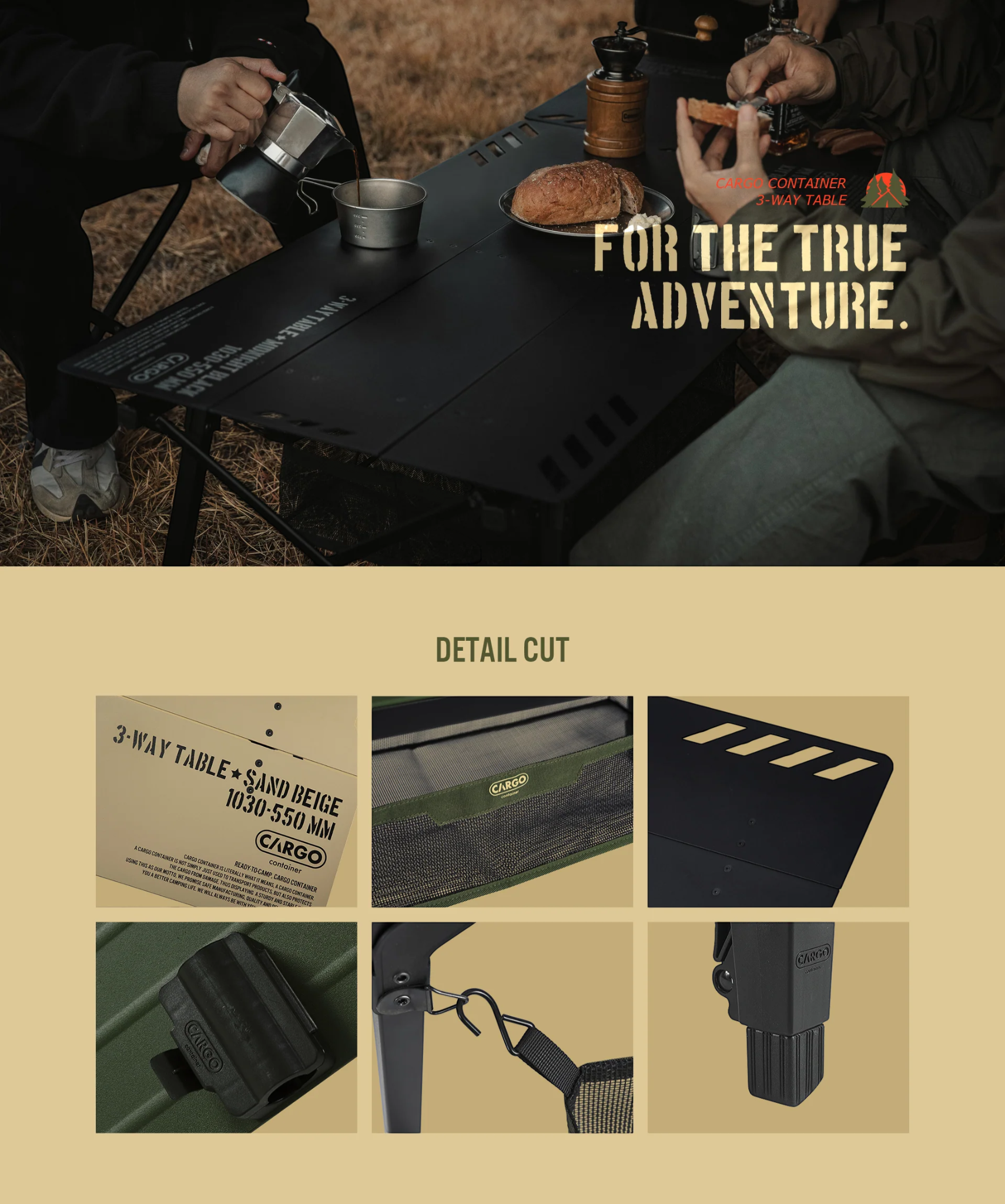 CARGO Container 3-WAY 拼接式摺疊桌