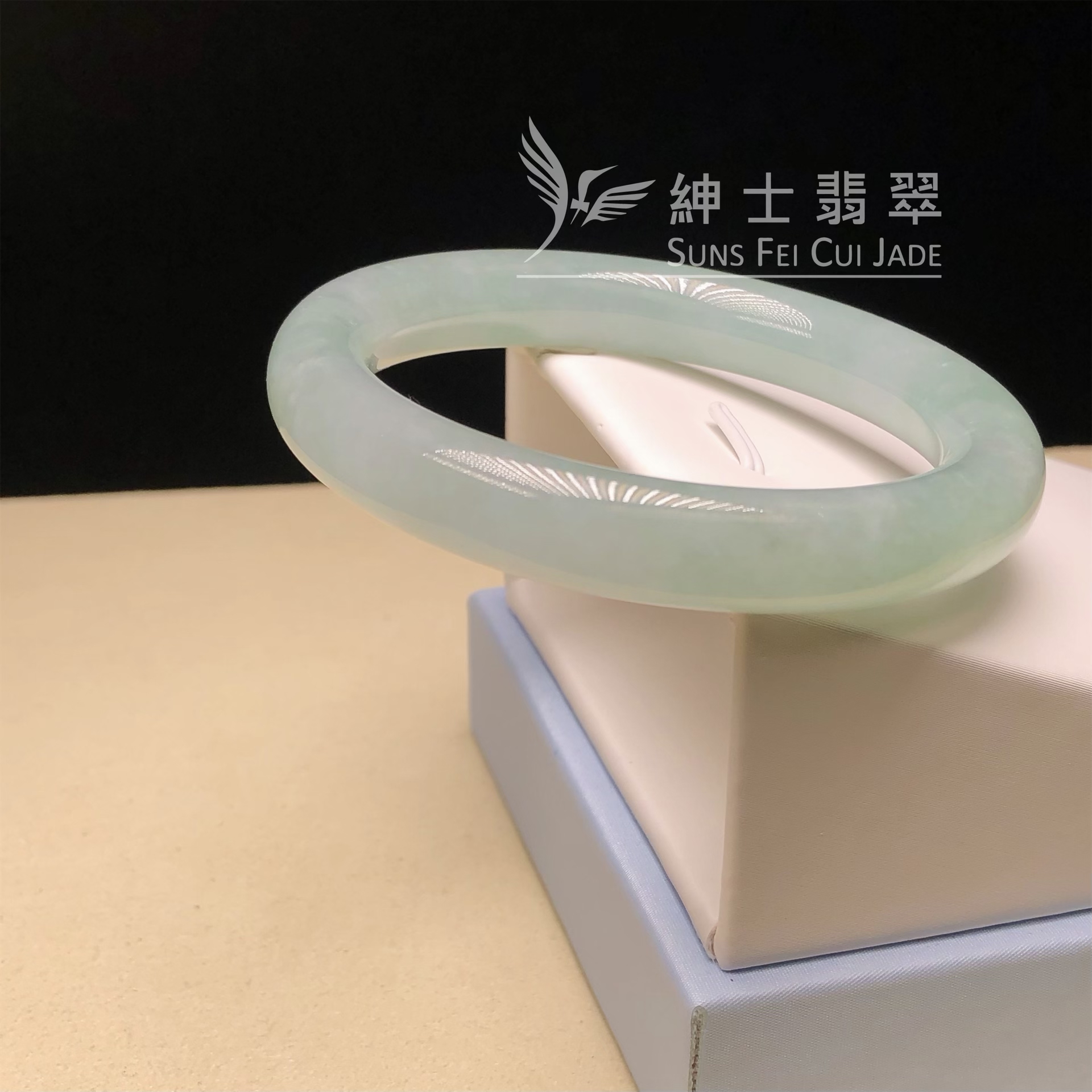 #C06268 🎁大馬口水石淡綠福鐲52.2mm 