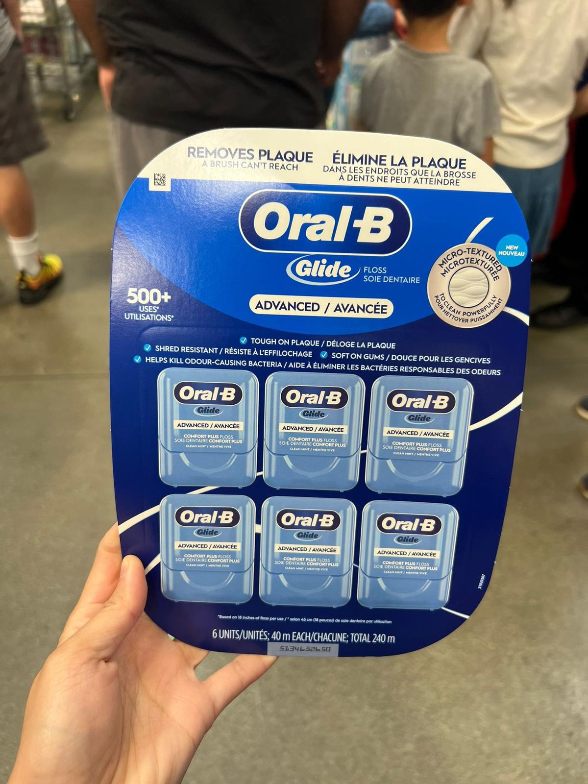 加拿大直送 Oral B Glide Advanced 牙線  