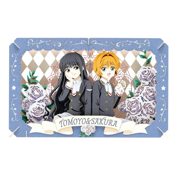 Paper Theater-庫洛魔法使 PT-L99