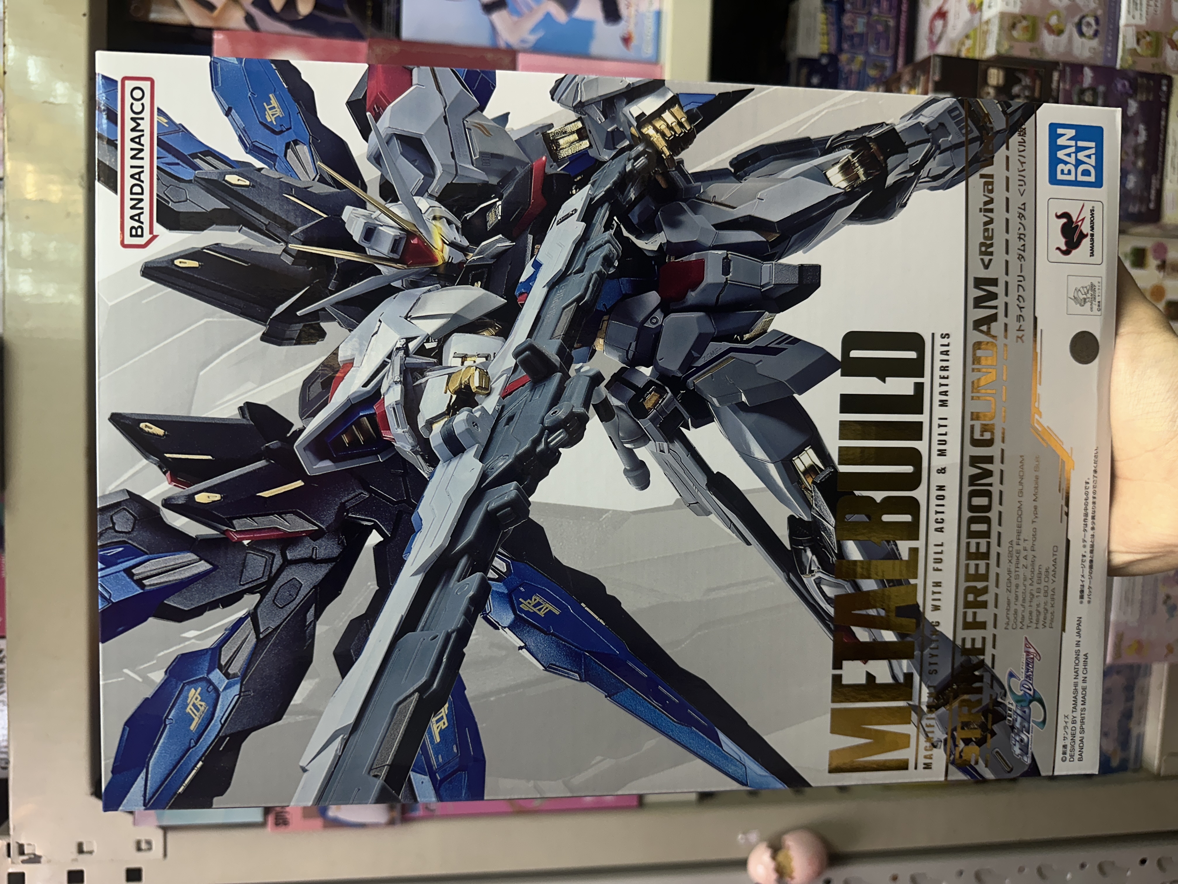 現貨 Bandai Metal Build Strike Freedom 突擊自由高達 重生版 2026ver.