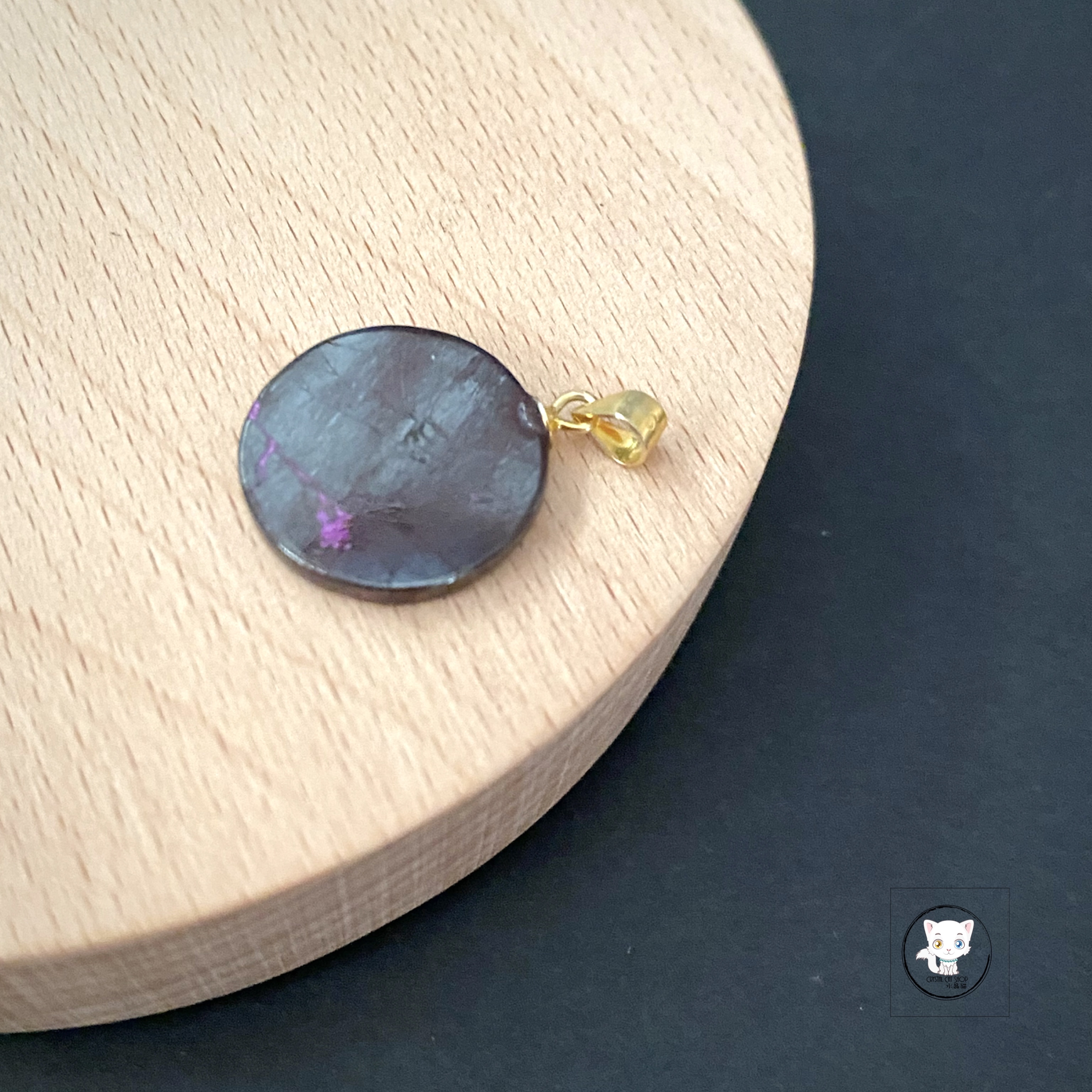 紫舒俱萊石圓牌吊墜 17mm