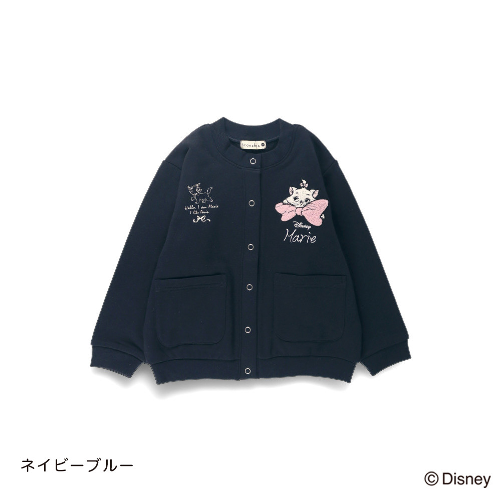 🆕【⭐訂購⭐】 🇯🇵日本直送🌀#Marie 刺繡圖案 開胸外套［2款選］🌀 [ELAA-0248][260211]