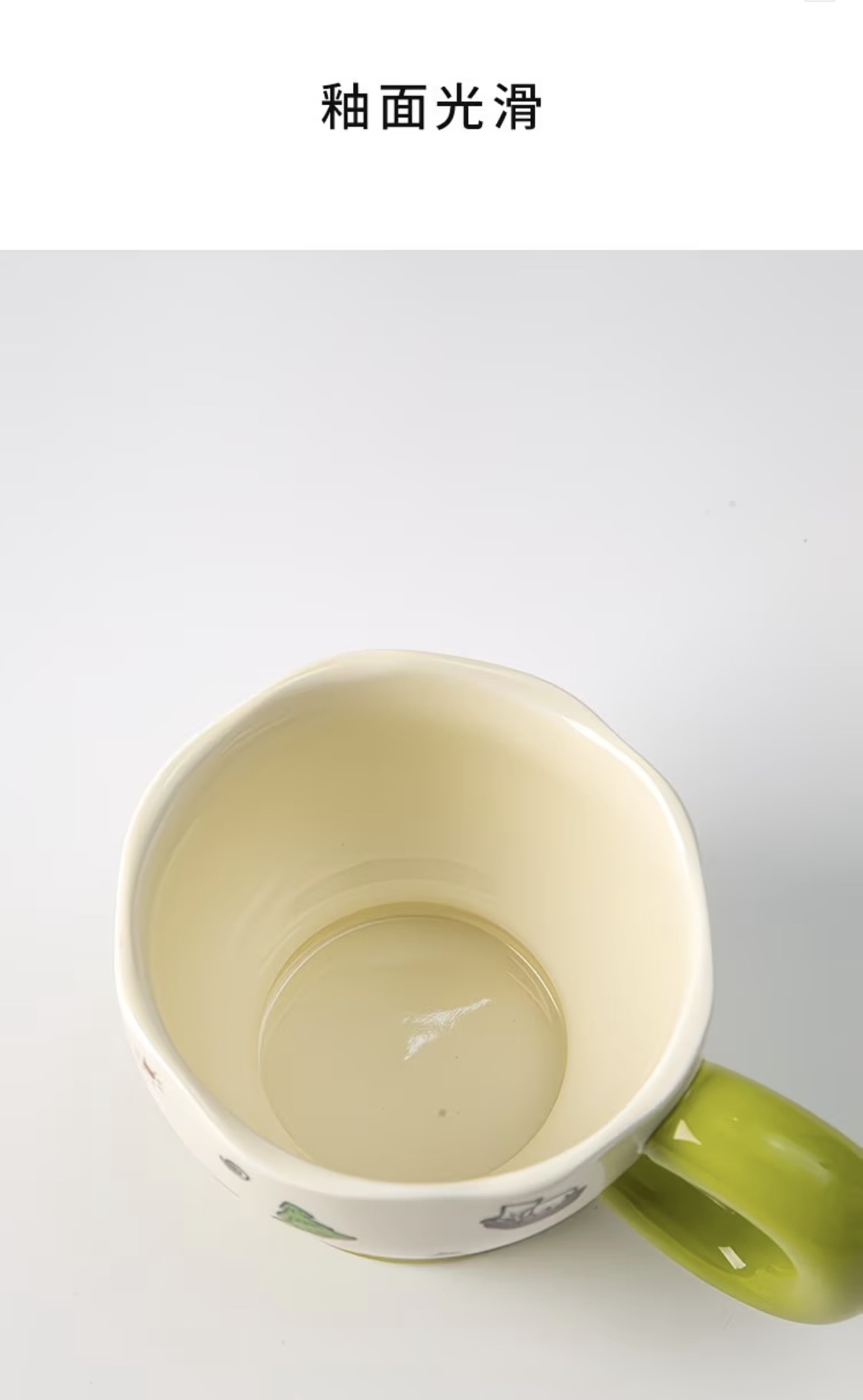 Mori Wonder Brigade Mug