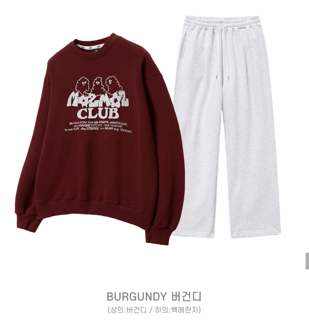 MOZMOZ French Terry套裝