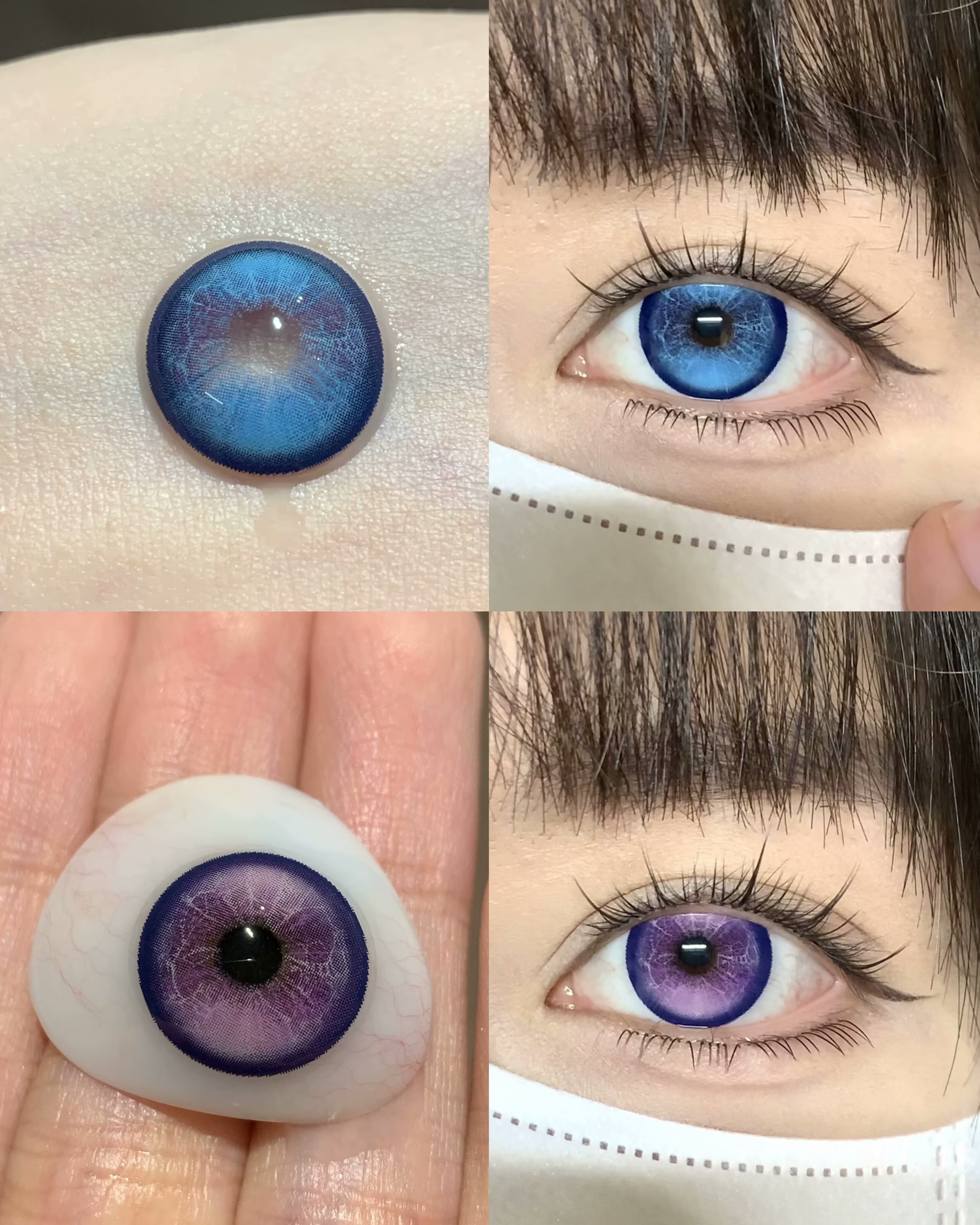 Eggunclelens 半年拋 色版