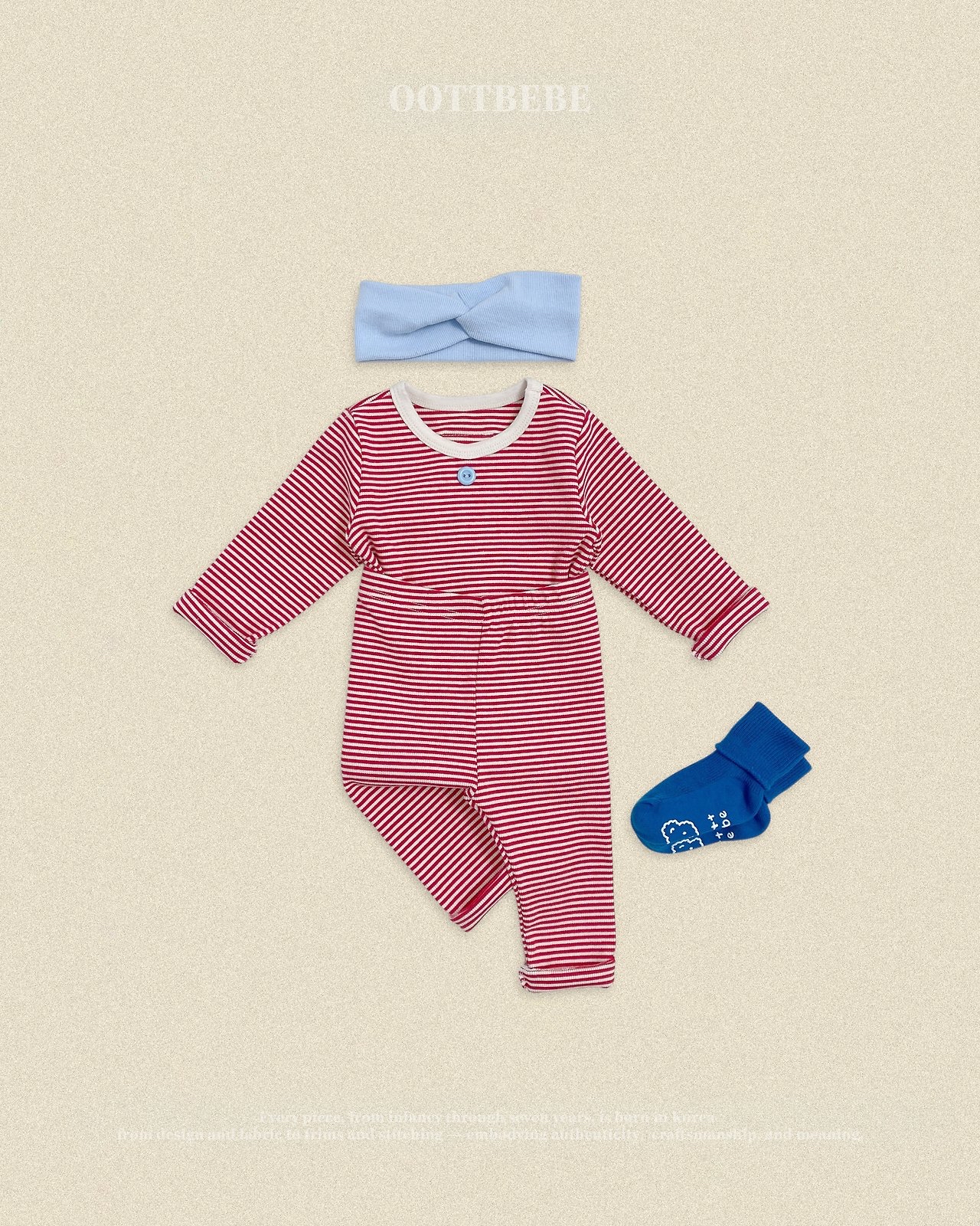 OOTT | Vanilla Latte Loungewear set 