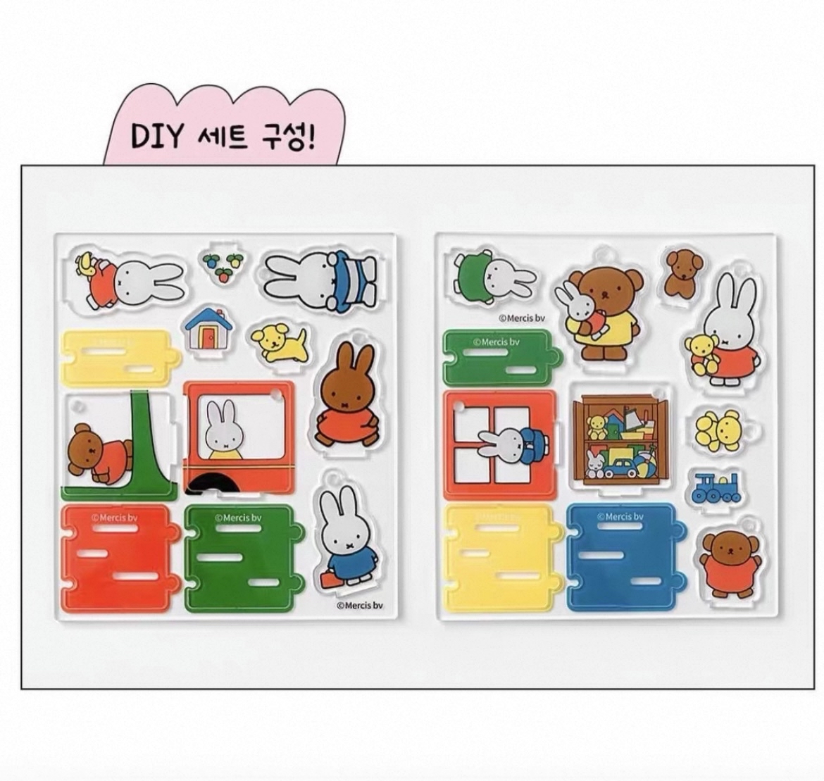 韓國miffy匙扣