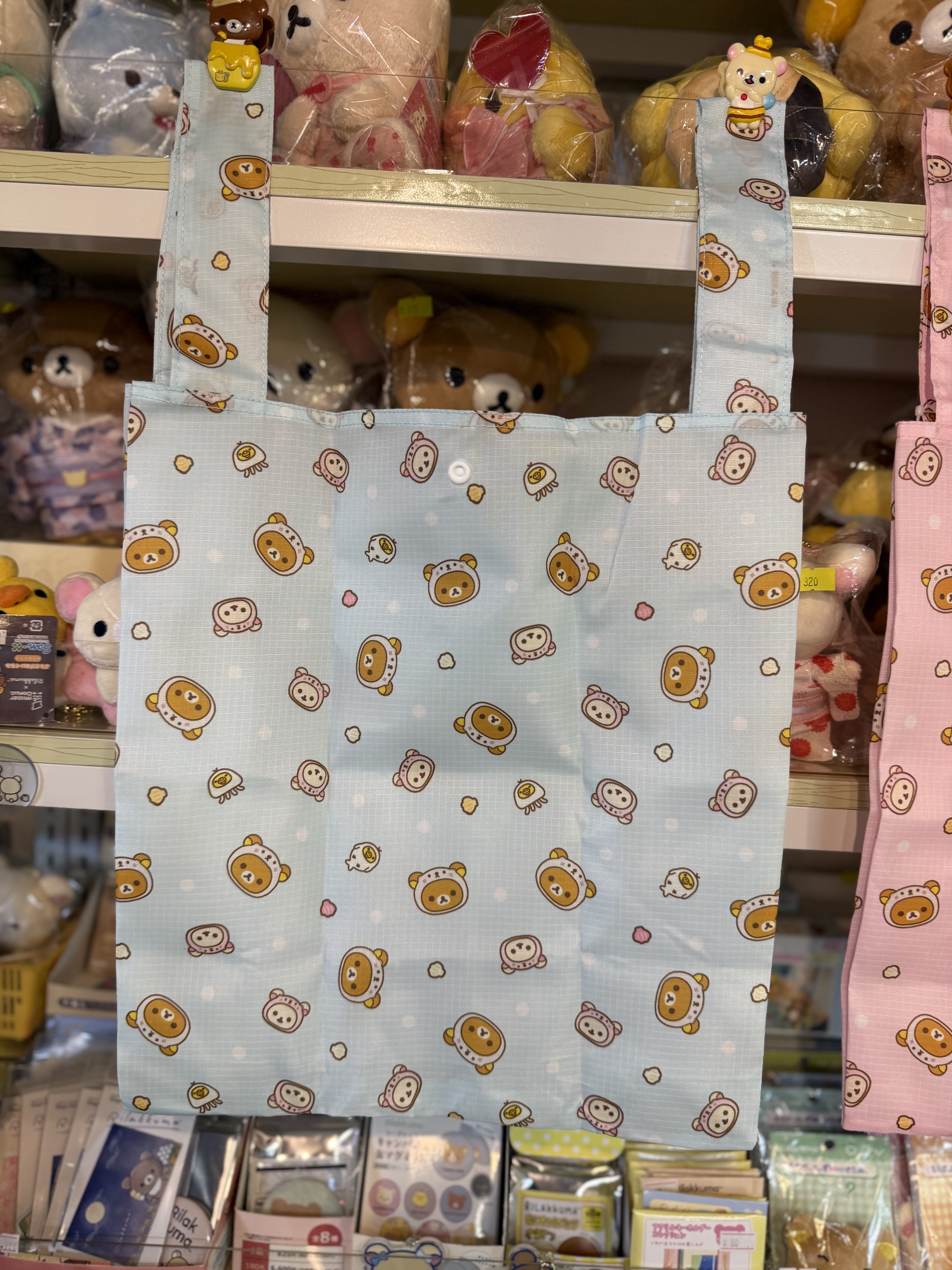 《現貨》全新Rilakkuma水瀨造型環保袋