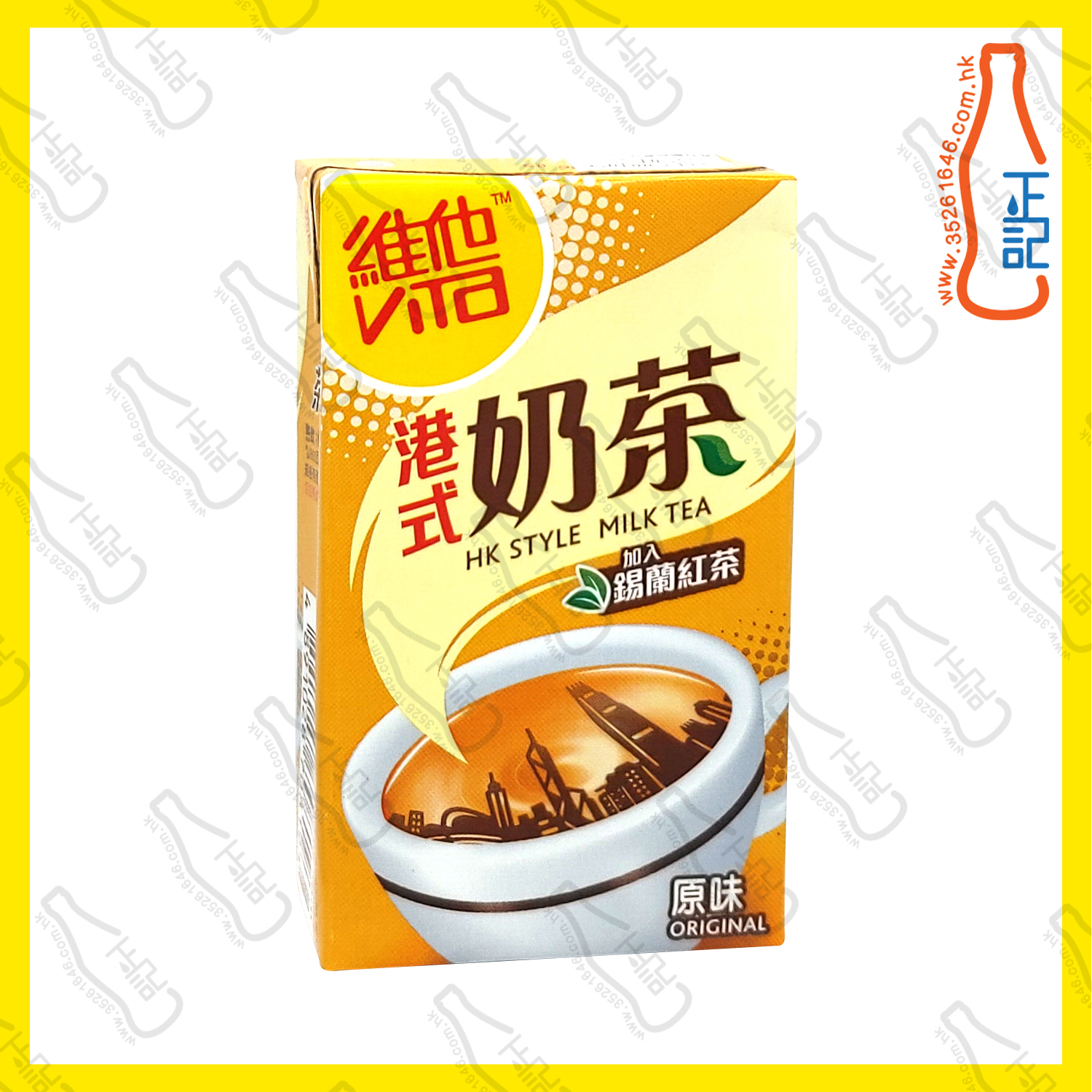 (紙包) 維他港式奶茶 250ml x 24包 /箱