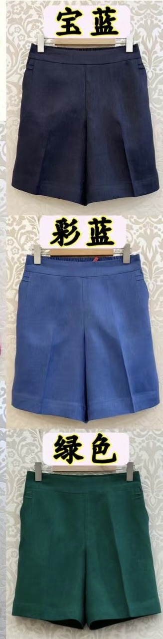 Premium Linen Shorts 18’