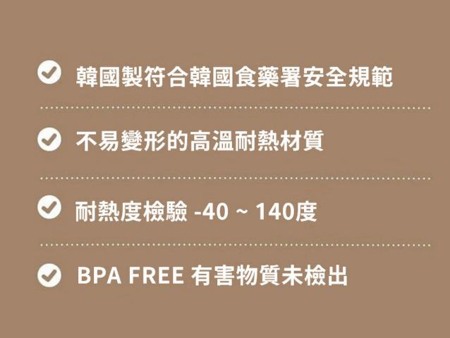$220個。韓國減醣低卡微波專用料理鍋（奶油色/灰色） 大推給以下族群 ☟
