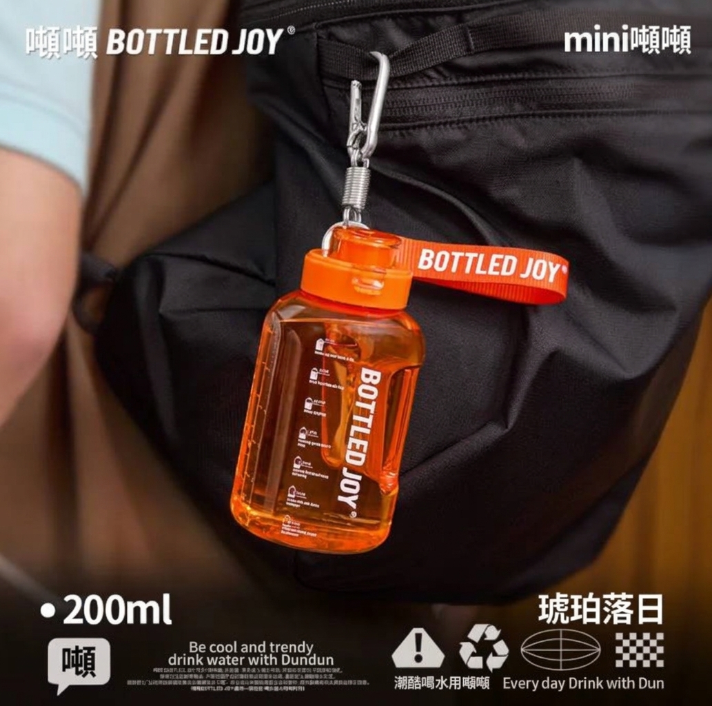  mini迷你隨身水杯