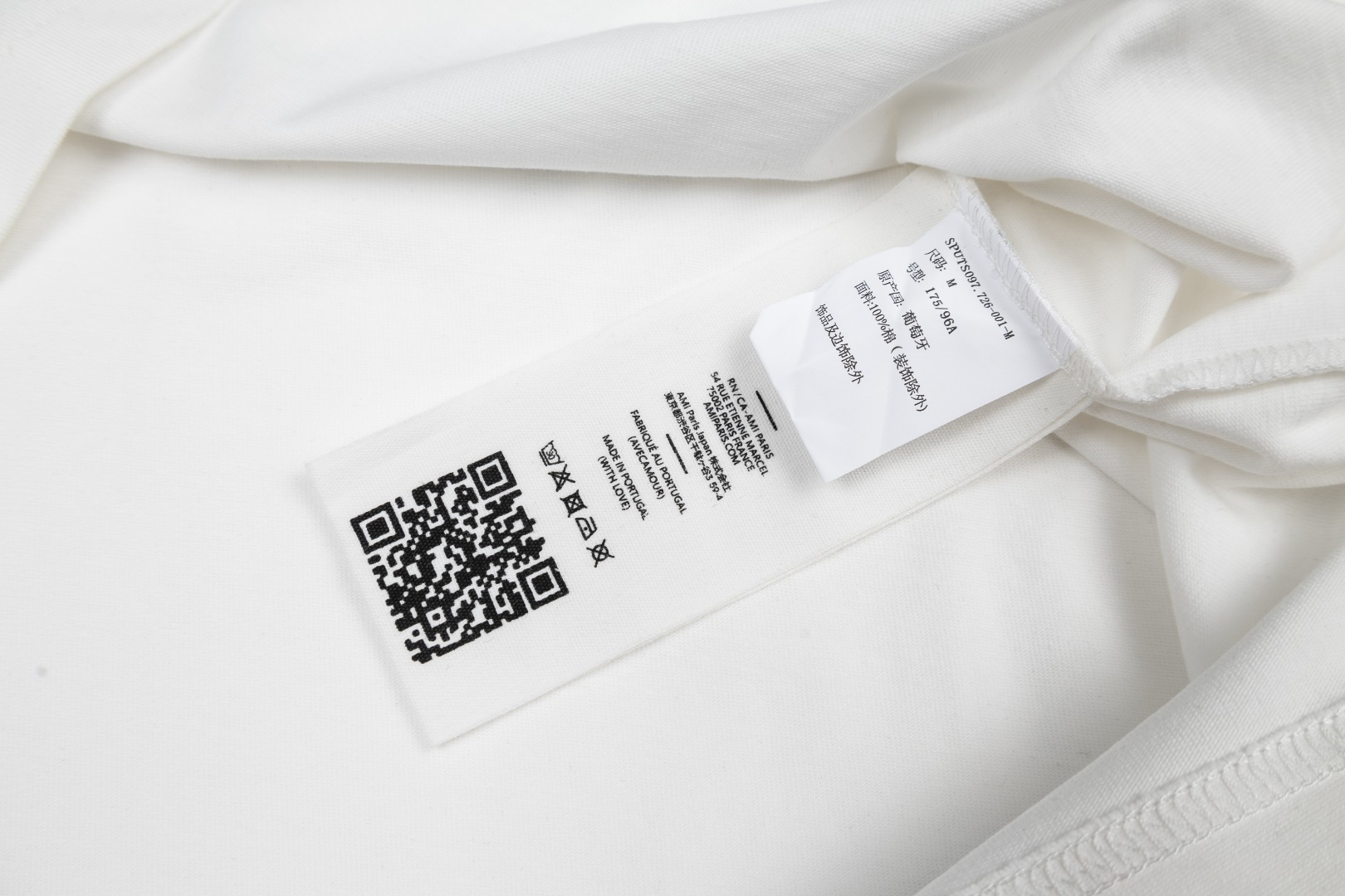 Ami Paris Ami de Coeur T-shirt