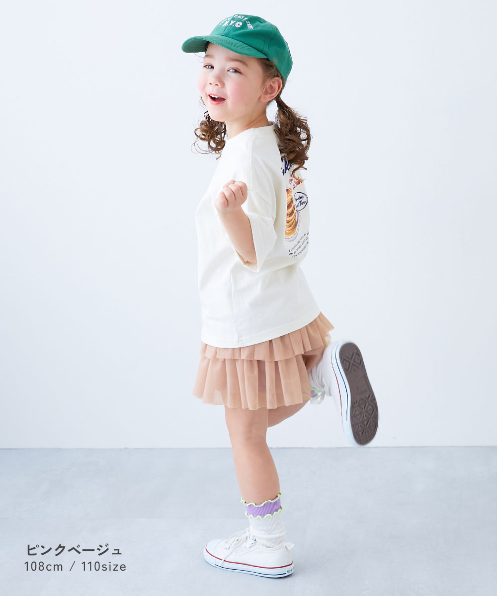 🆕【⭐訂購⭐】🇯🇵日本直送🌀蓬鬆雙層薄紗 半截裙褲［4款選］🌀[ELCA-0077][260409]