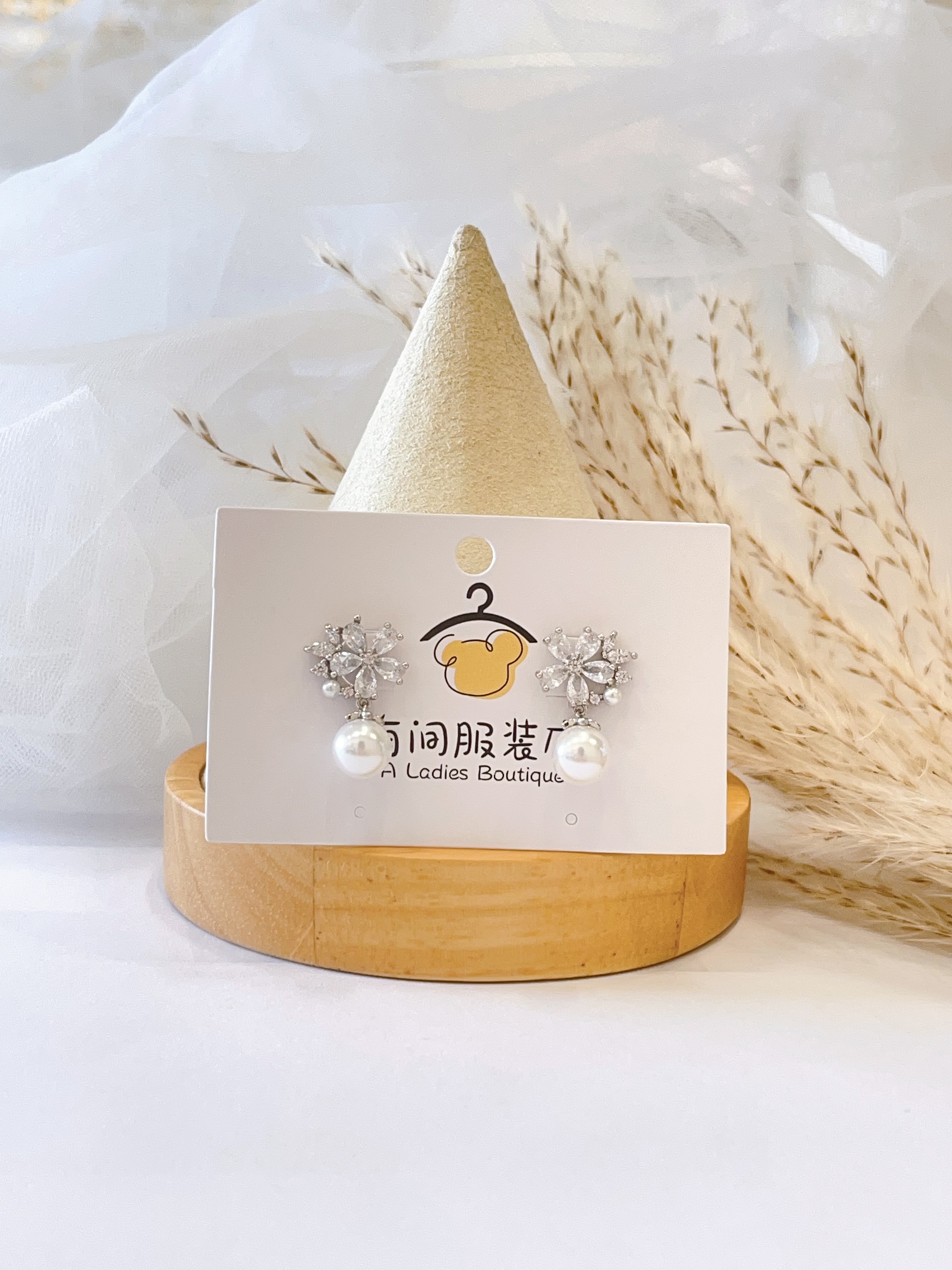 锆石花花珍珠耳坠耳环