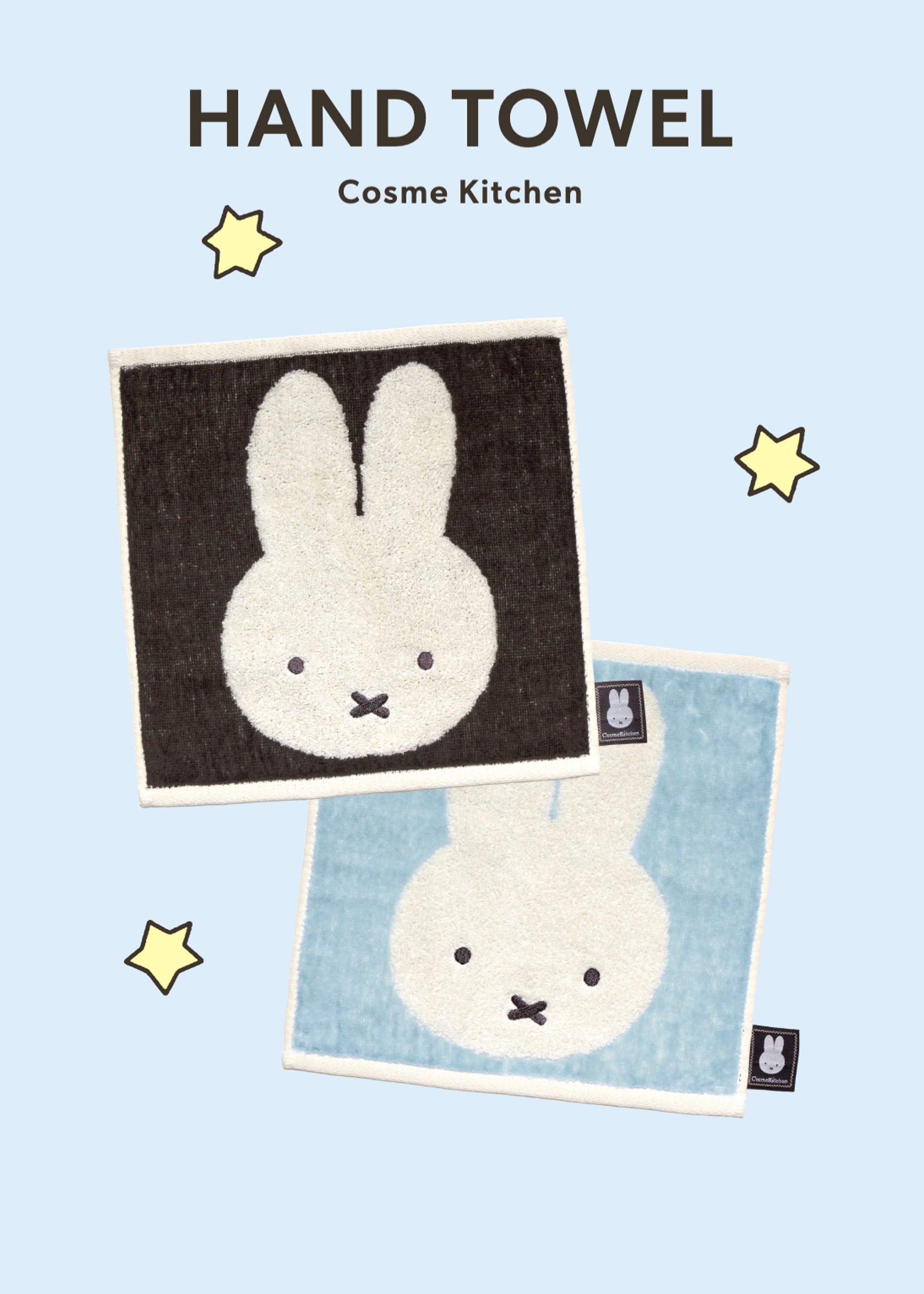 Miffy × Cosme Kitchen Hand Towel