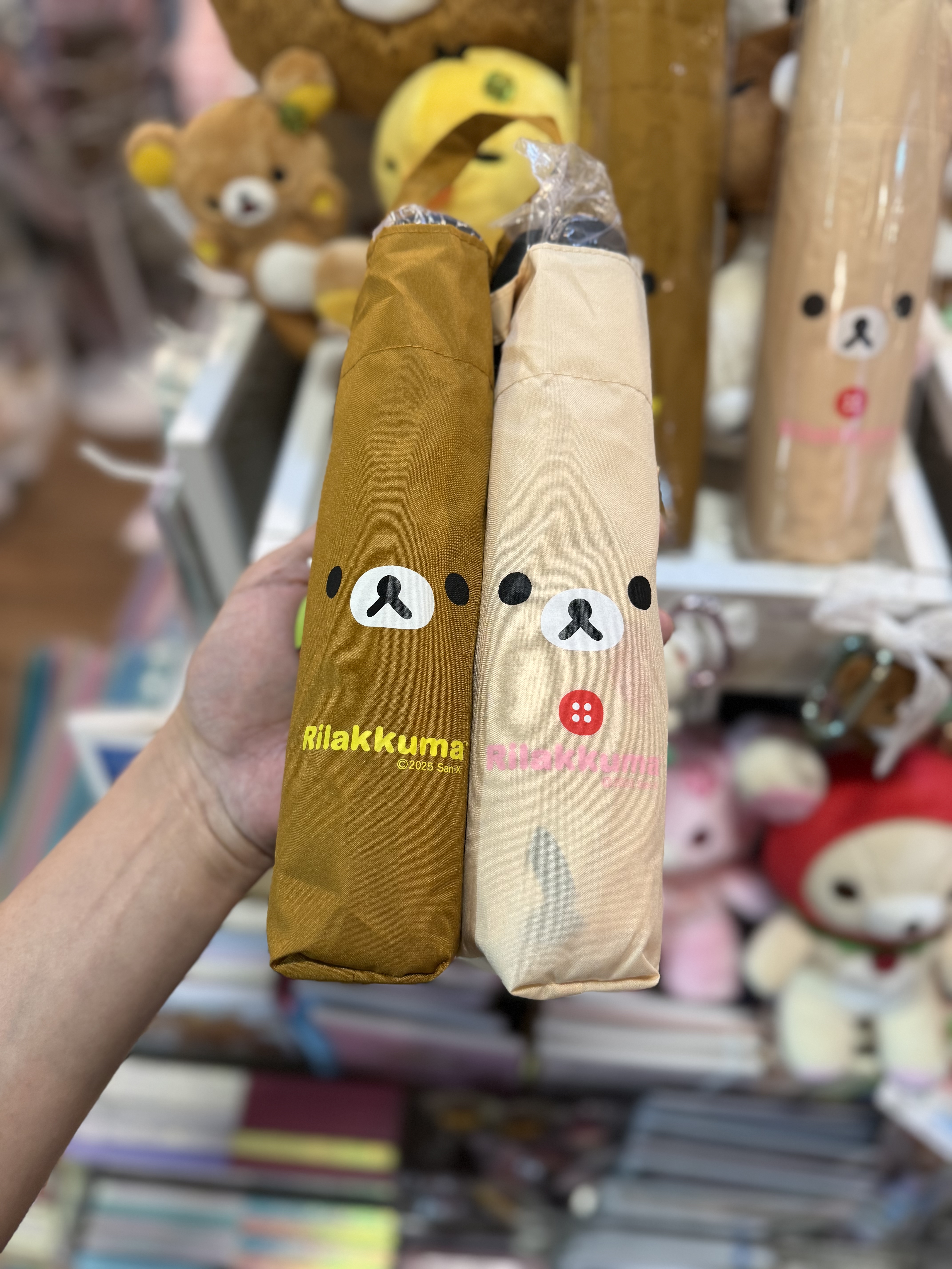 《現貨》全新Rilakkuma韓國專店限定縮骨遮