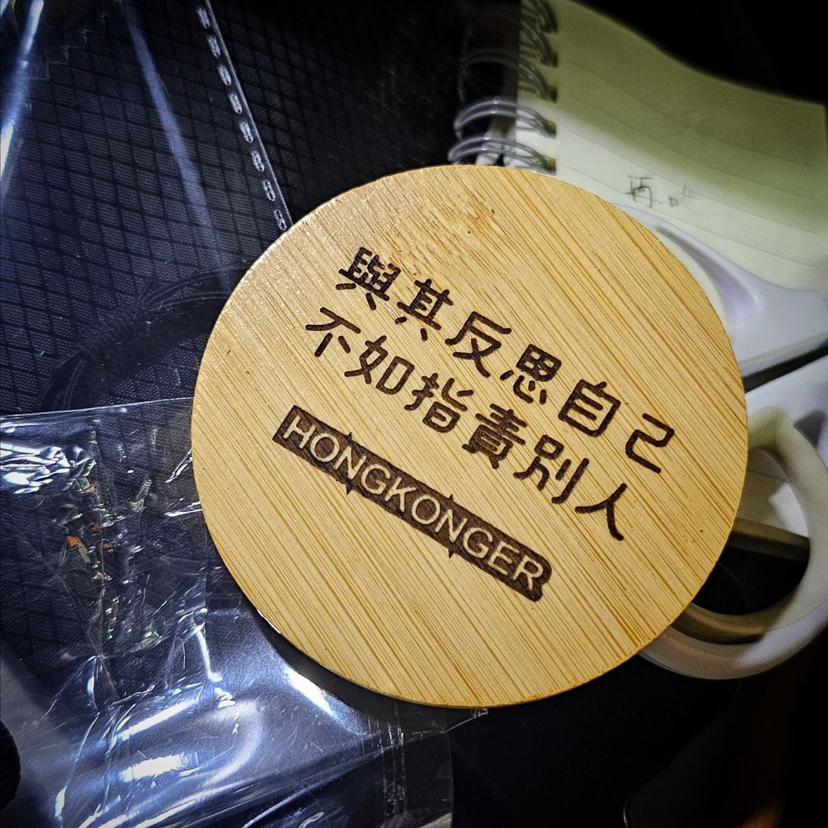 竹製HONGKONGER 手提化妝鏡（免費刻字）