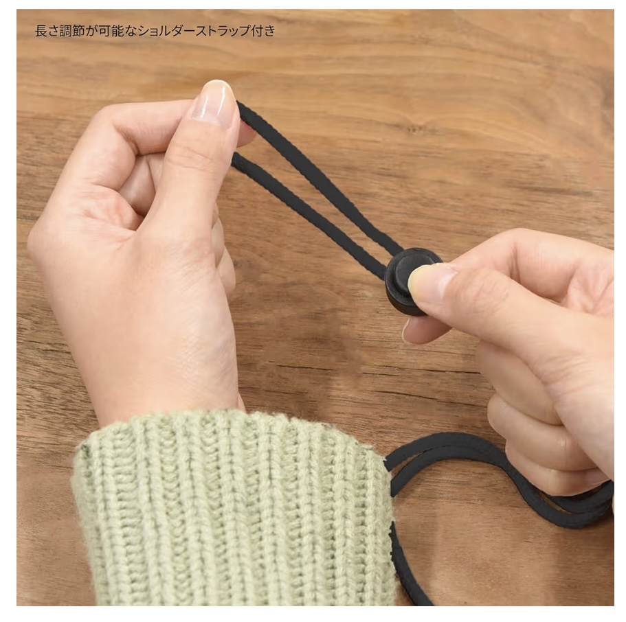 Gourmandise miffy手機防水袋