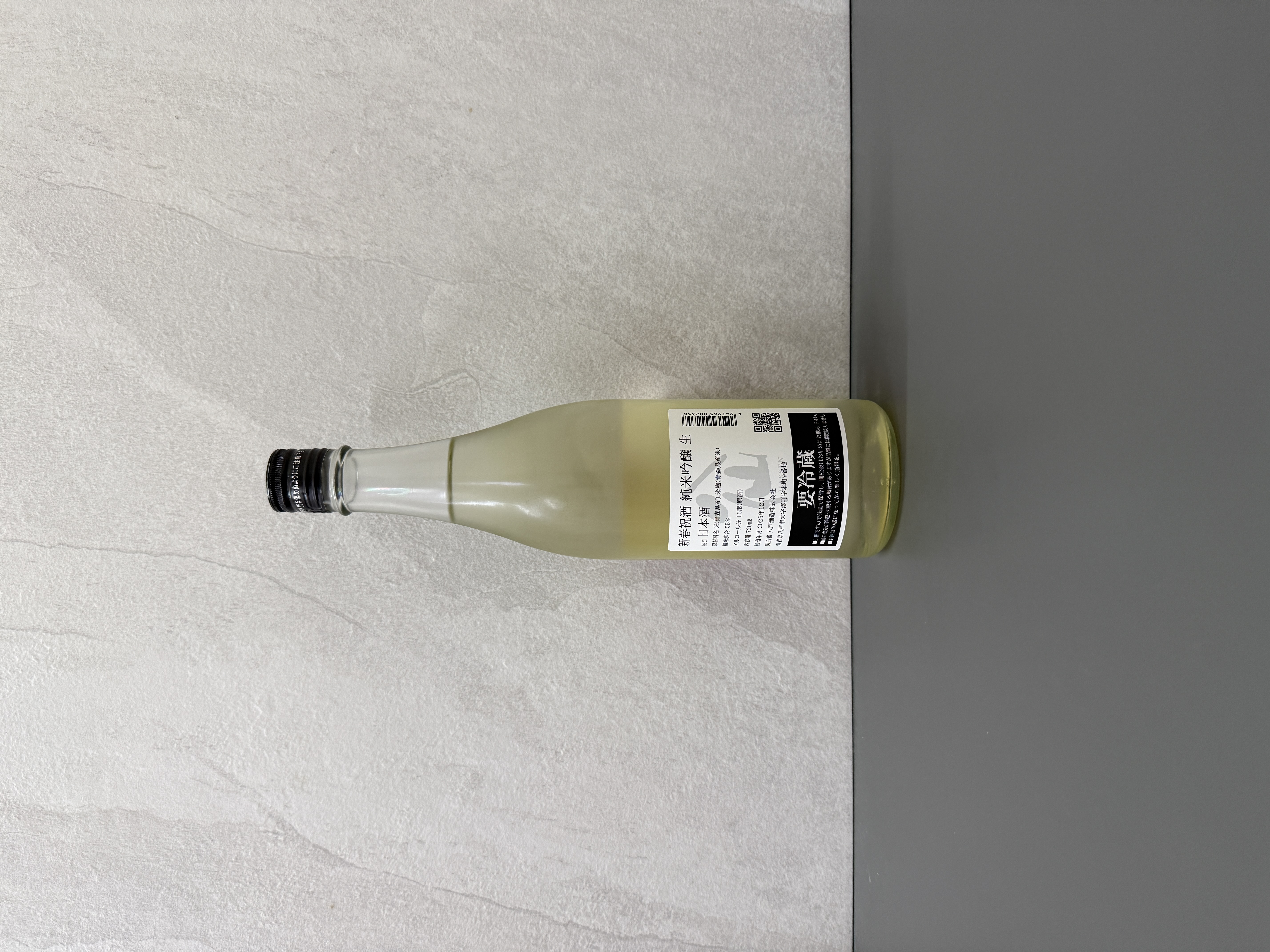 陸奧八仙 新春祝酒 純米吟釀 無濾過生原酒 720ml