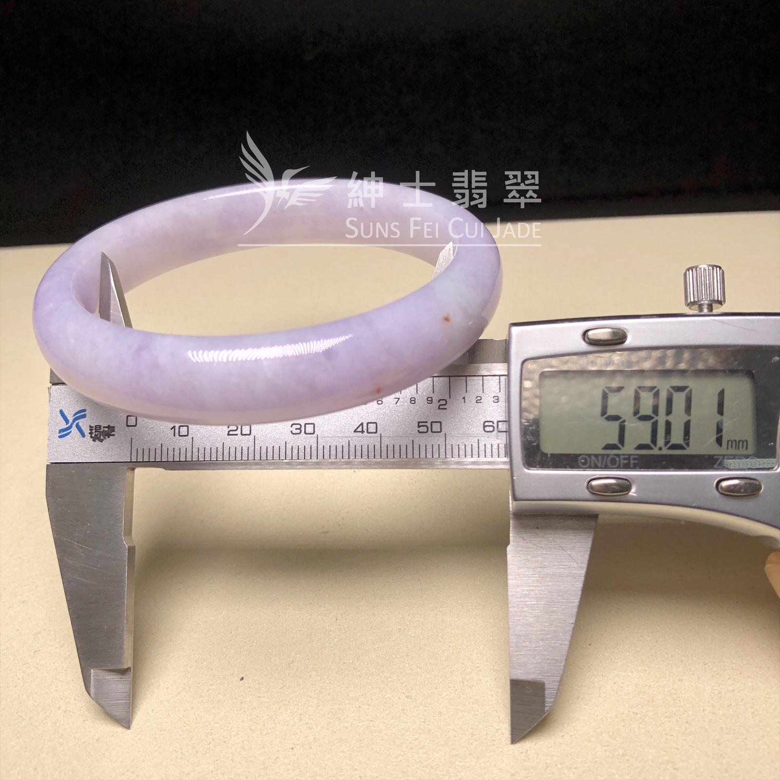 木那紫羅蘭福鐲59mm  YM00210