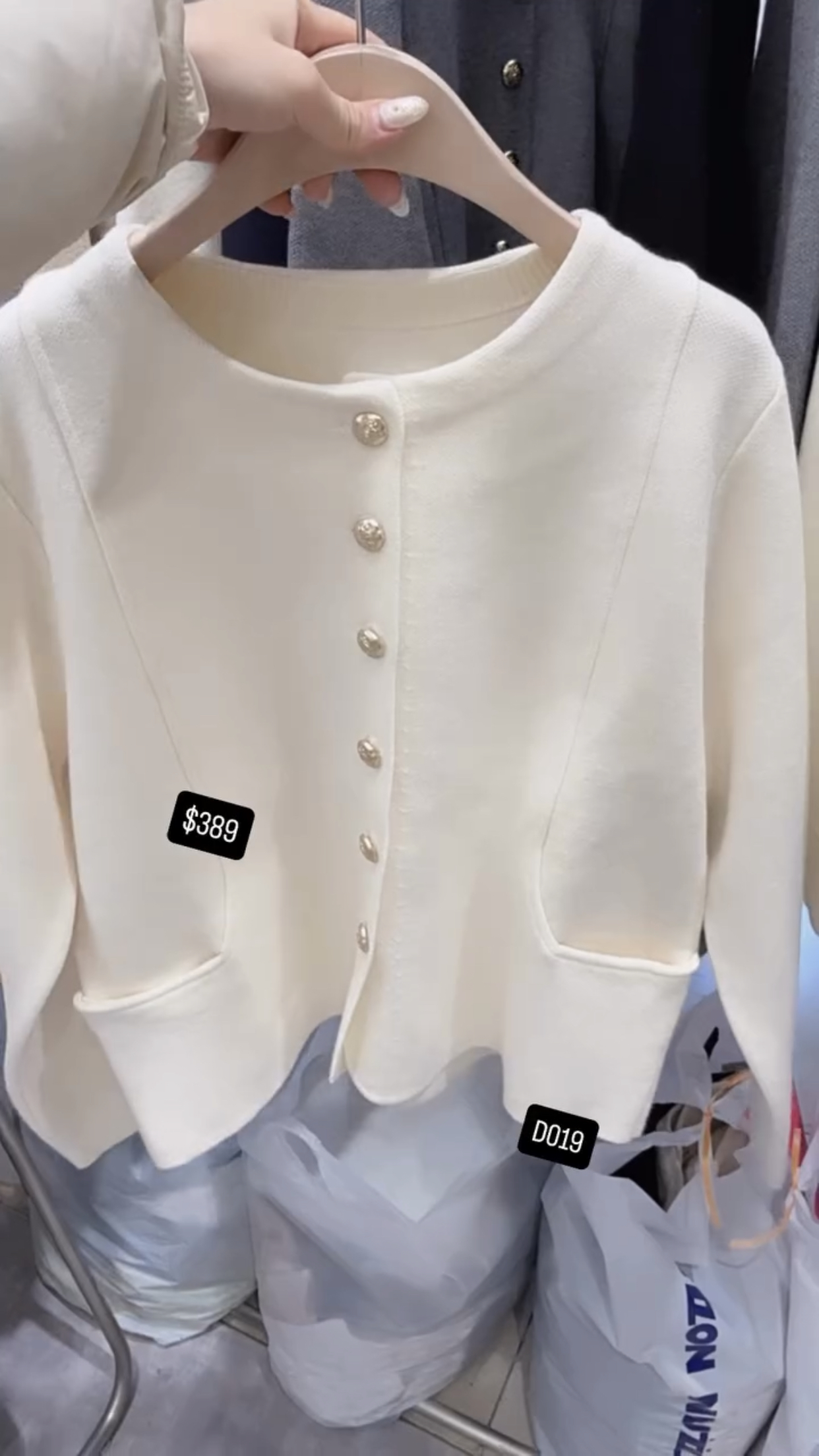 🇰🇷🇰🇷韓國連線 23/1🔥🔥9881#D019