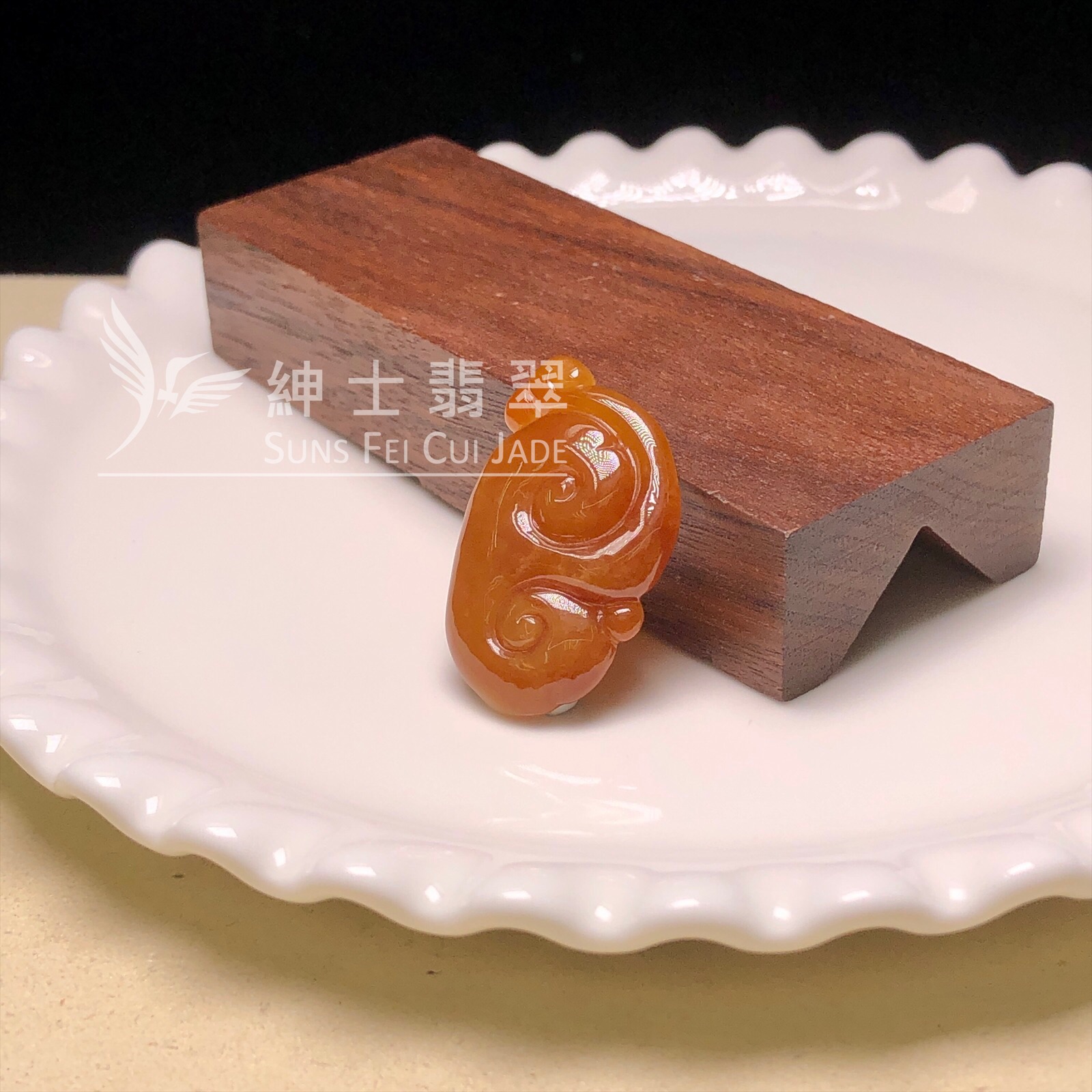 #YK00354 翡色如意