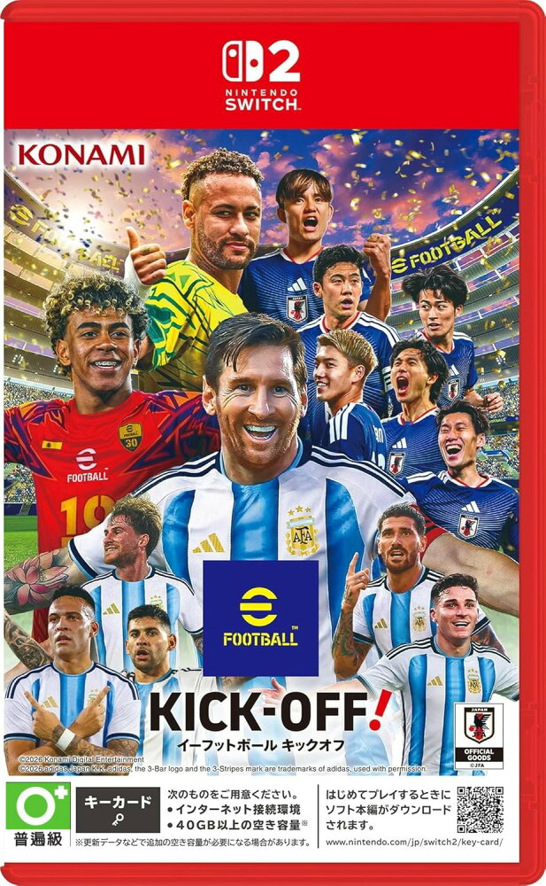 SW2 eFootball Kick-Off! 中/英/日文  (中文封面) SW2-0368