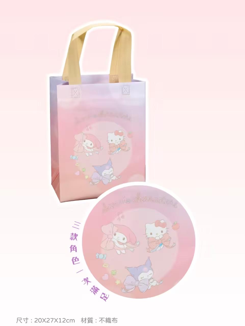 台灣直送SanrioX沐月經典紅茶系列禮盒(Classic Black Tea)