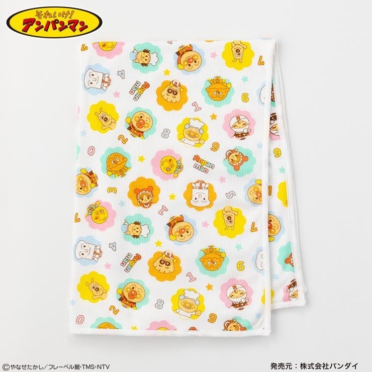 🇯🇵限量預訂 日本直送🇯🇵麵包超人人物滿印華夫格午睡毯