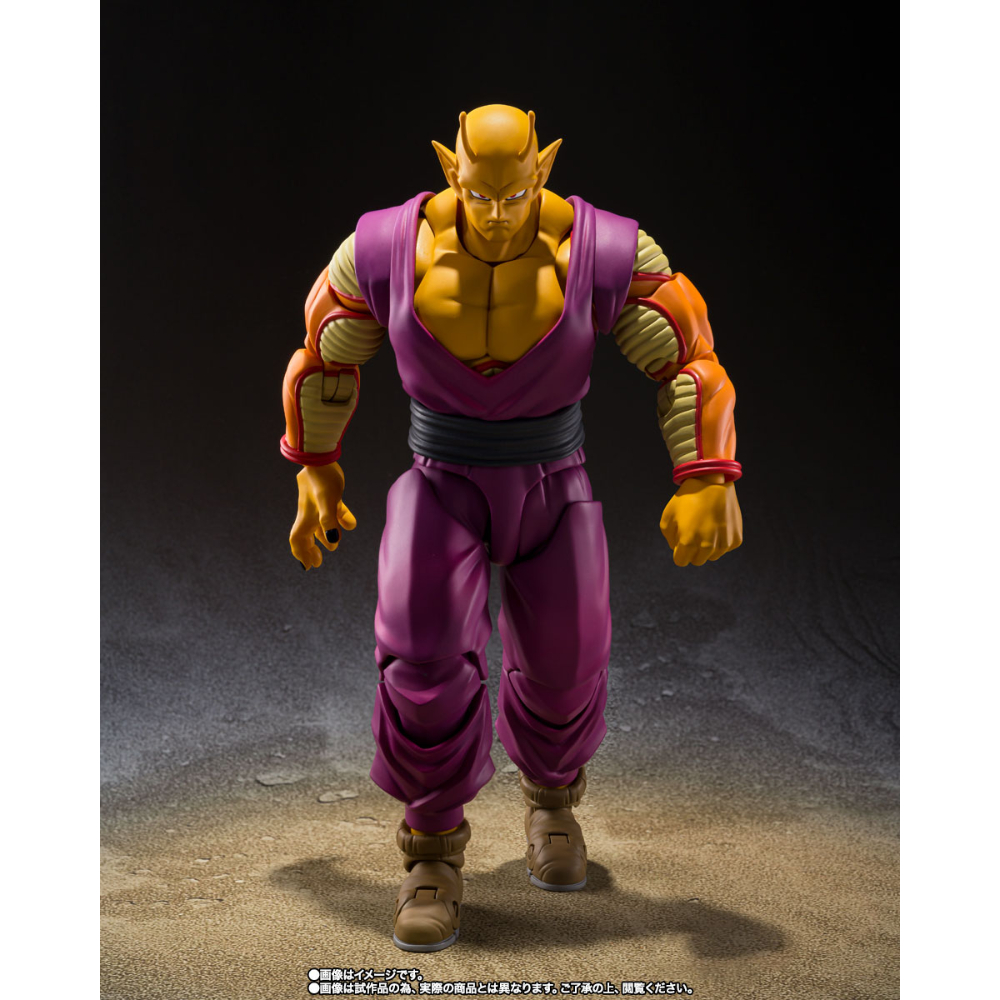 SHF Dragon Ball Super Orange Piccolo