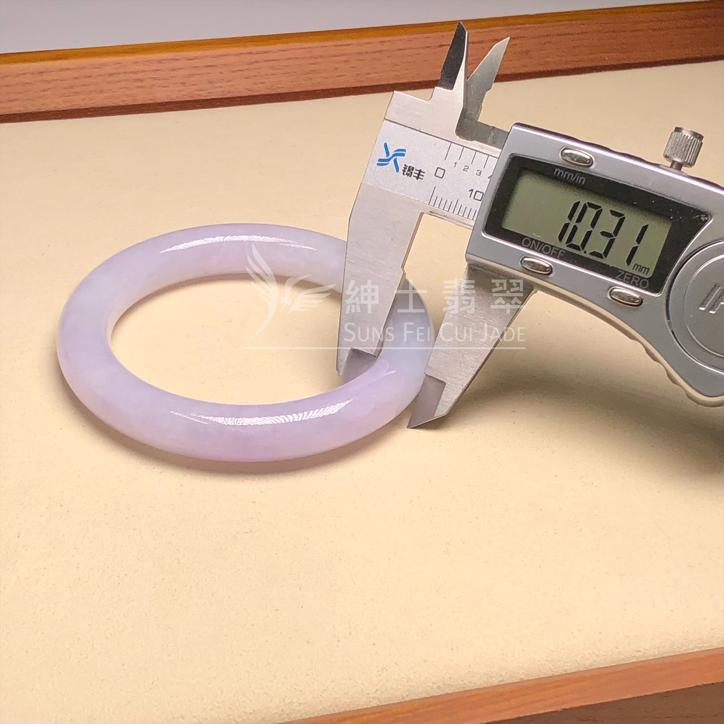 木那姐堆春彩圓鐲53.6mm - 2